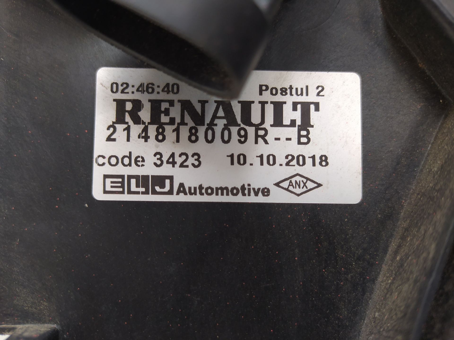 RENAULT Clio 4 generation (2012-2020) Difūzoriaus ventiliatorius 214818009R 22878617