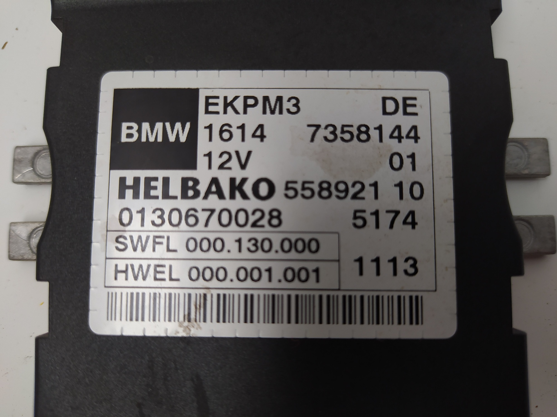 BMW 1 Series F20/F21 (2011-2020) Other Control Units 16147358144, 7358144, 55892110 22887014