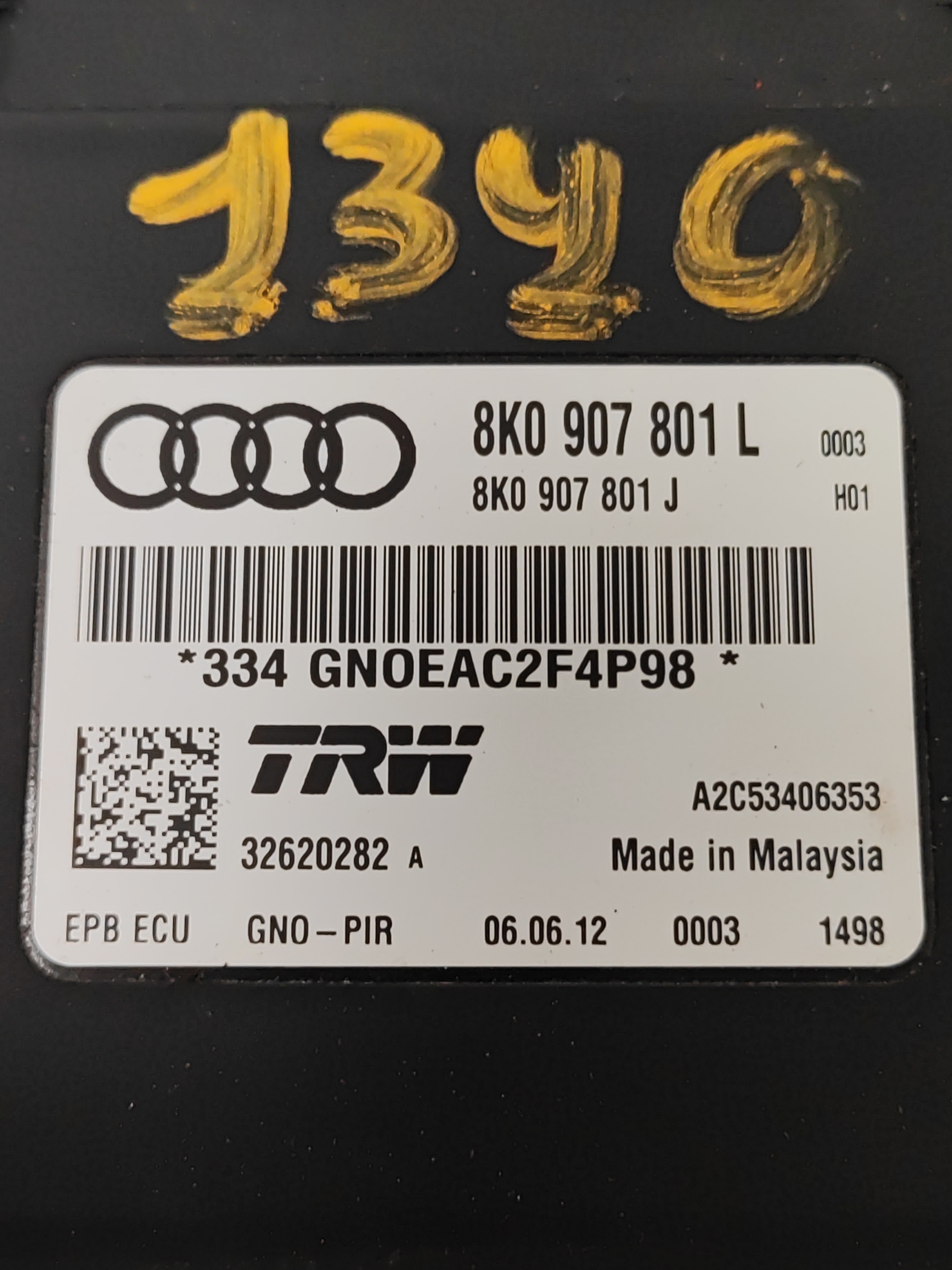 AUDI A5 Sportback Другие блоки управления 8K0907801L 25356533