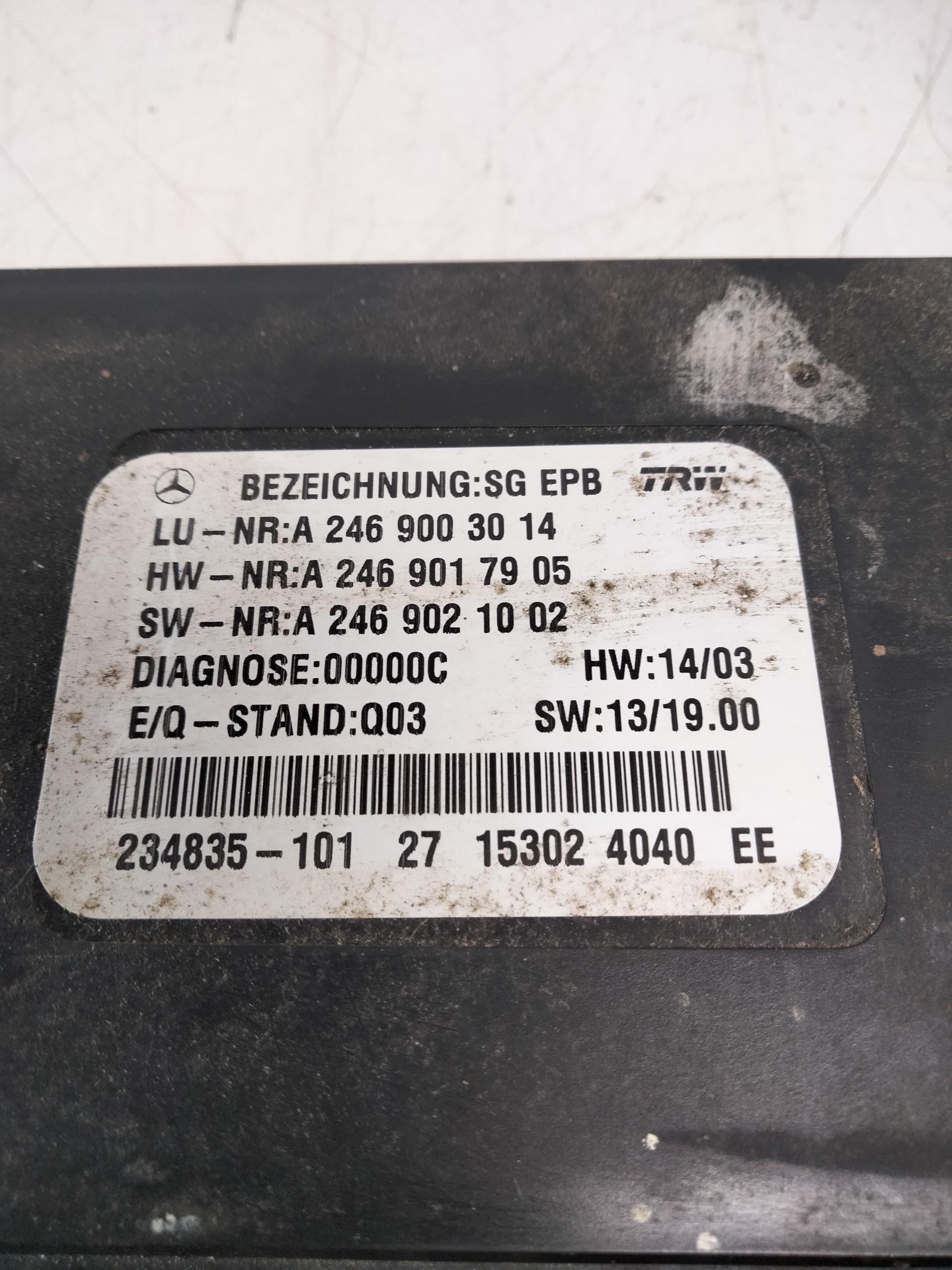 MERCEDES-BENZ A-Class W176 (2012-2018) Другие блоки управления 2469003014, 2469017905 18964806