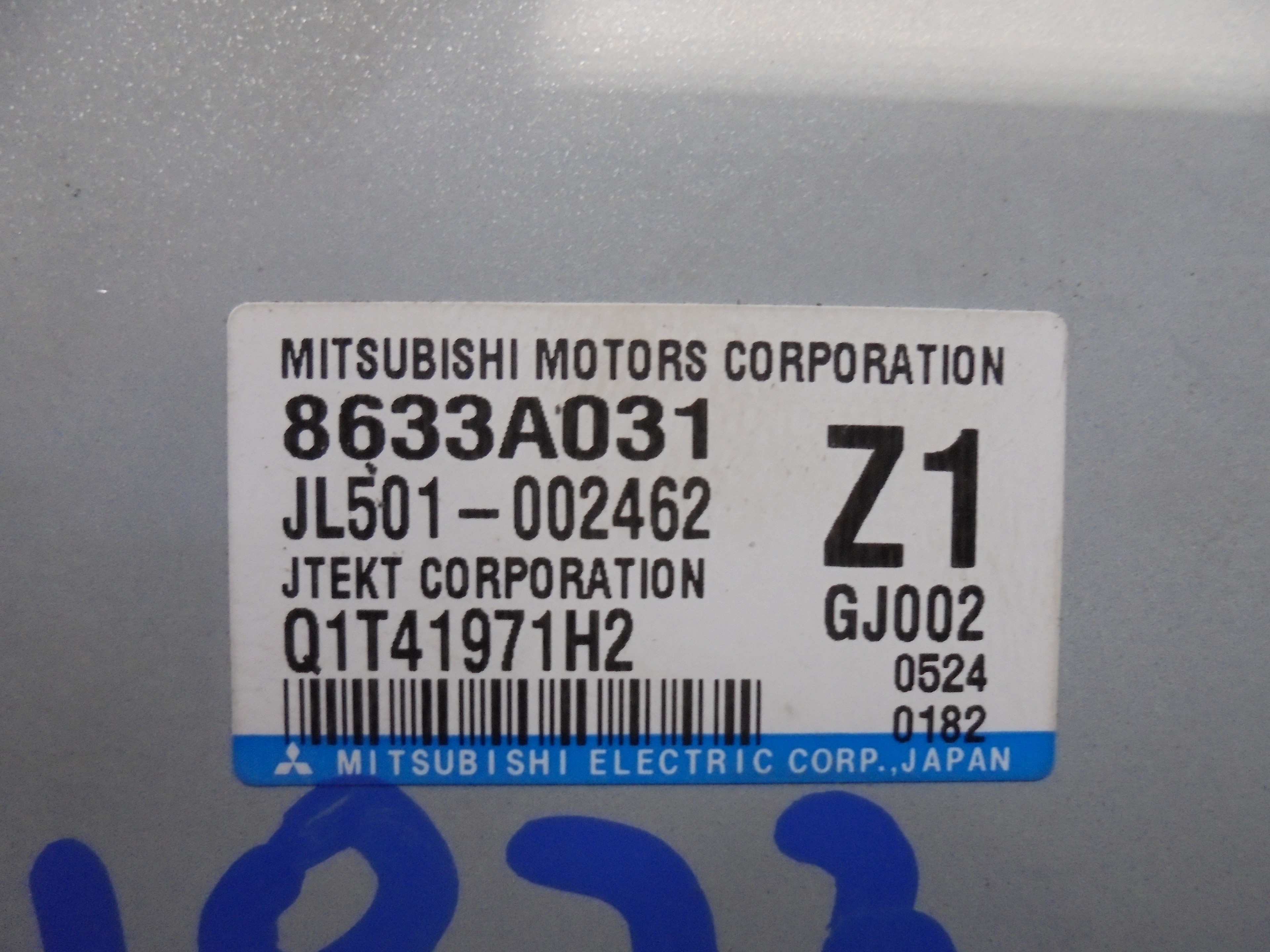 MITSUBISHI ASX 1 generation (2010-2020) Power steering control unit 8633A031 25061979