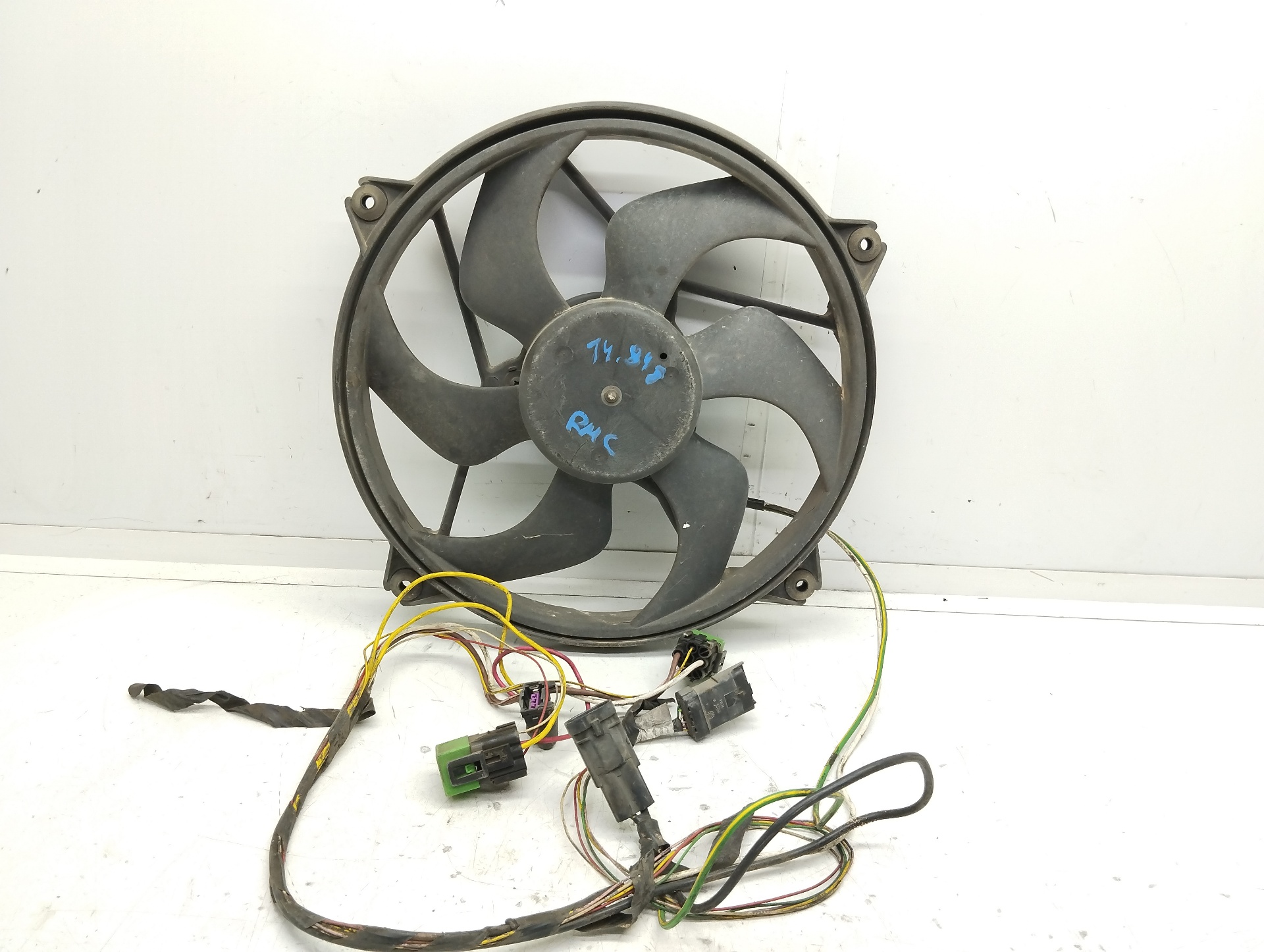 CITROËN Ulysse 2 generation (2002-2010) Ventilator difuzor 1831237016 25827168