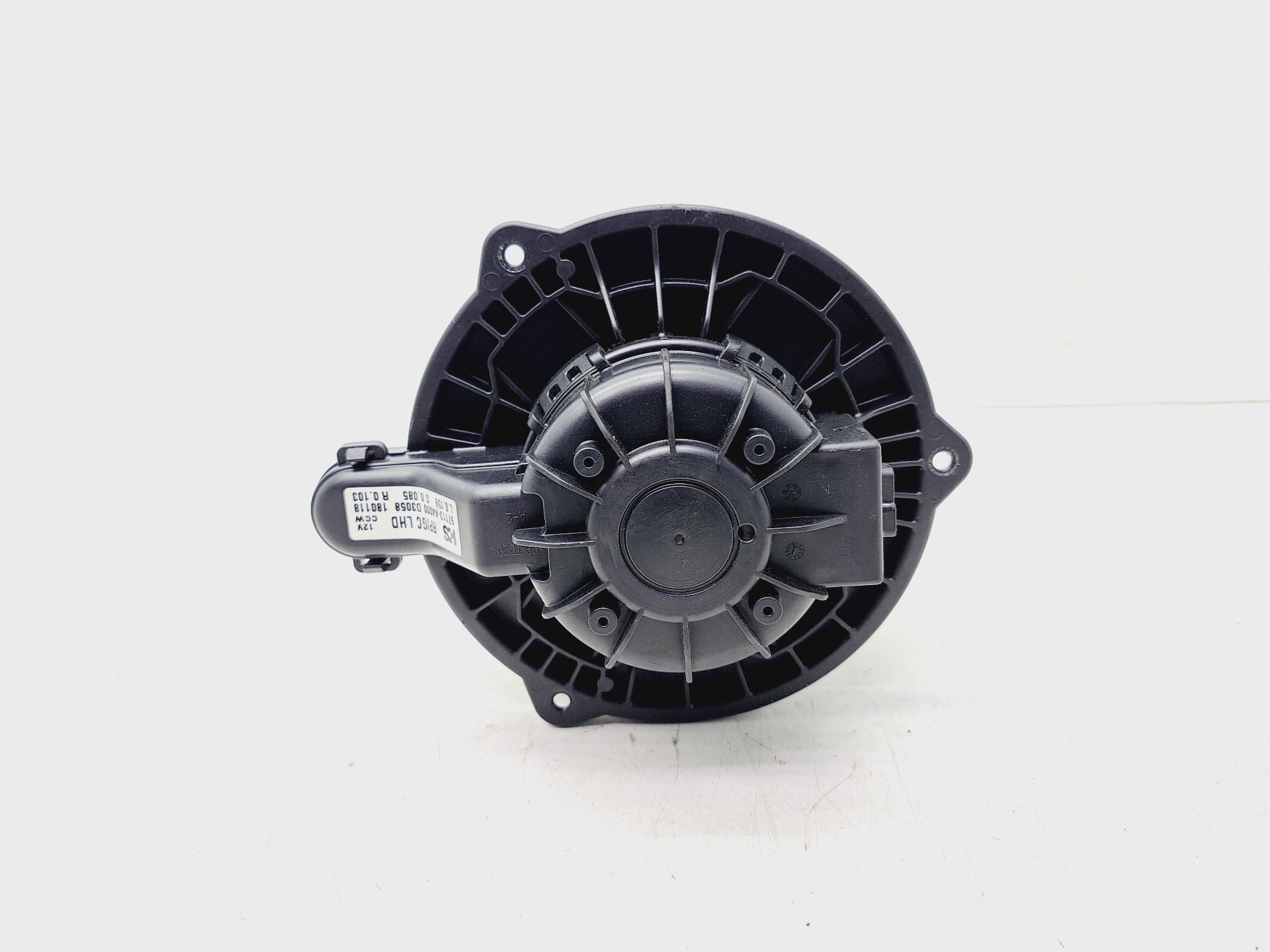 KIA Carens 3 generation (RP) (2013-2019) Heater Blower Fan 97113A4000 25436147