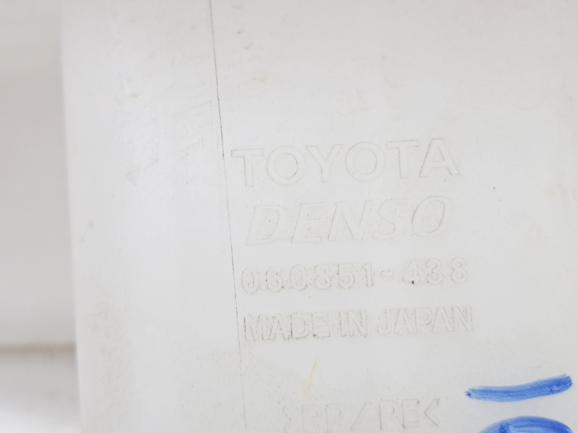 TOYOTA RAV4 4 generation (XA40) (2012-2018) Бачок омывателя 060851438 21956799