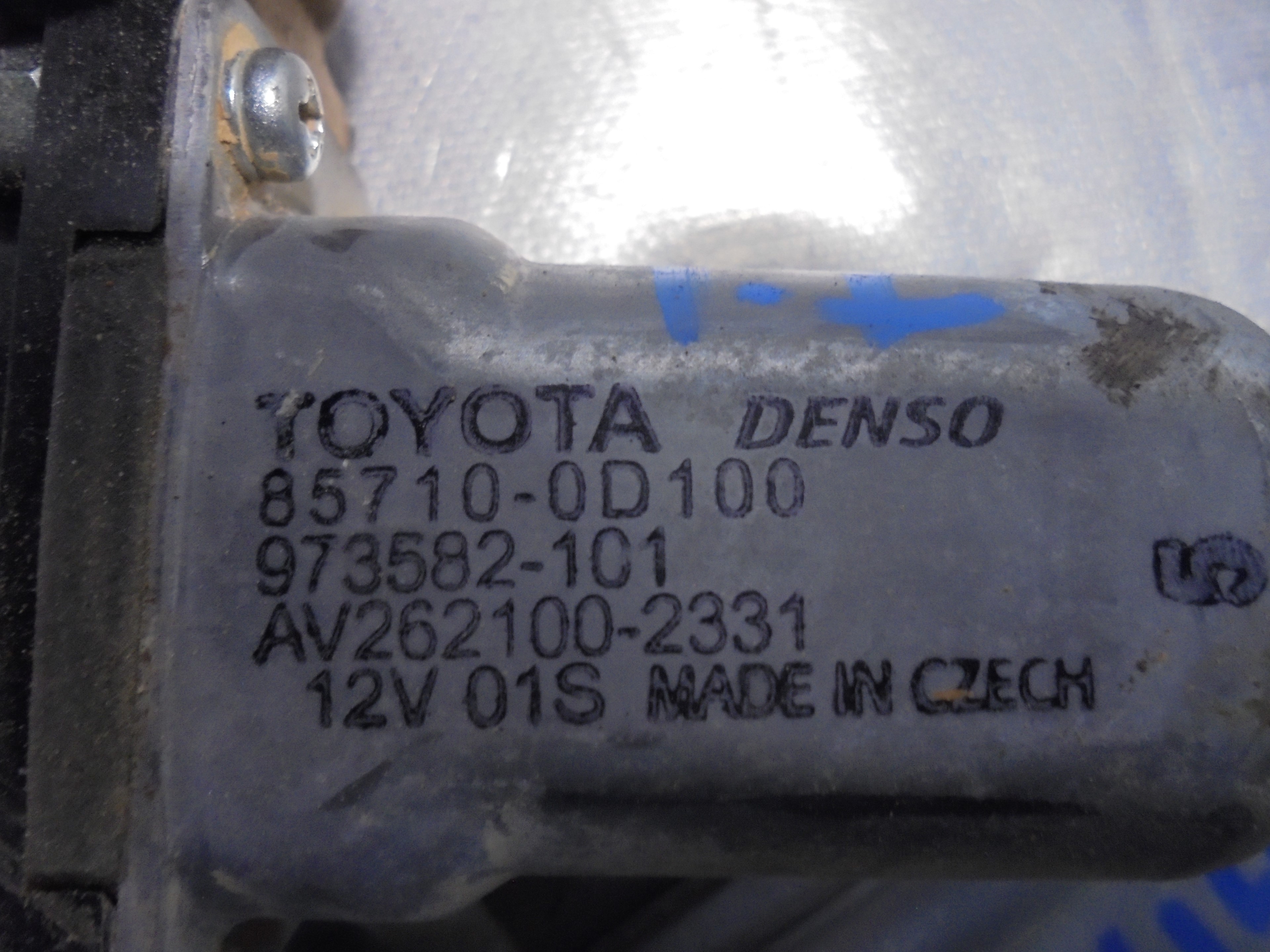 TOYOTA Auris 1 generation (2006-2012) Fönsterlyftare till vänster bak 857100D100 25071109