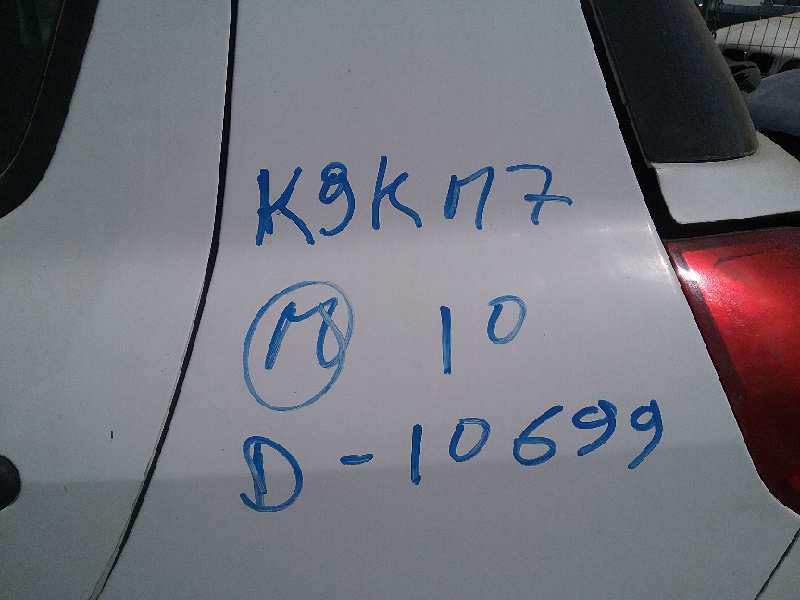RENAULT Clio 3 generation (2005-2012) Радиатор интеркулера 8200471885 25042584