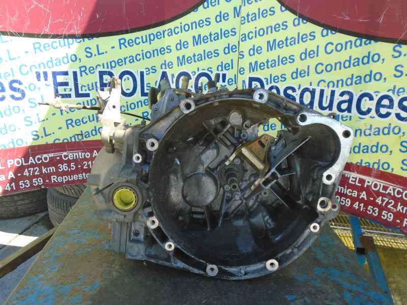 PEUGEOT 607 1 generation (2000-2008) Коробка передач 20MB08 23342645