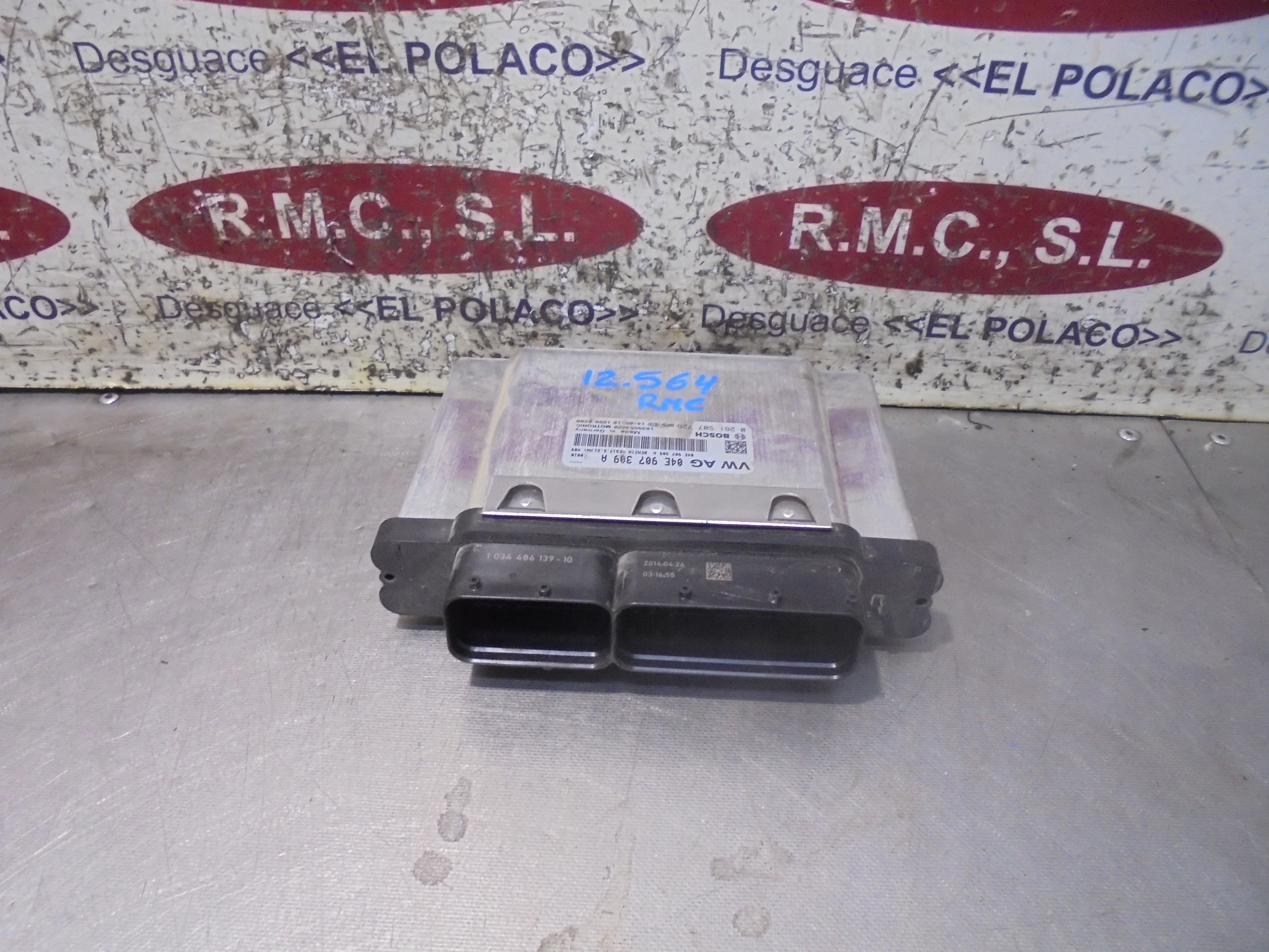 SEAT Leon 3 generation (2012-2020) Engine Control Unit ECU 04E907309 21955724