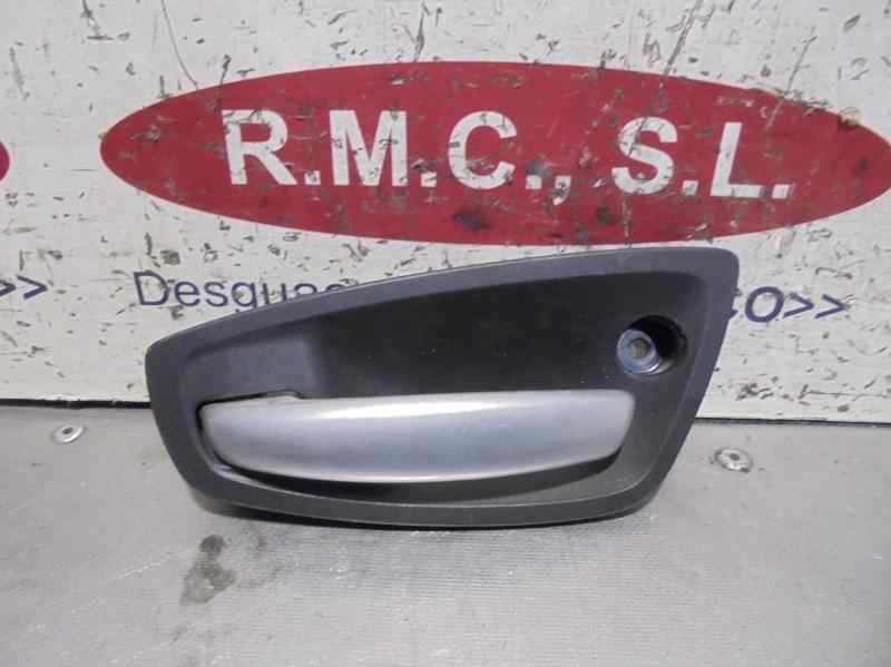 BMW 1 Series E81/E82/E87/E88 (2004-2013) Left Rear Internal Opening Handle 106285 25212969