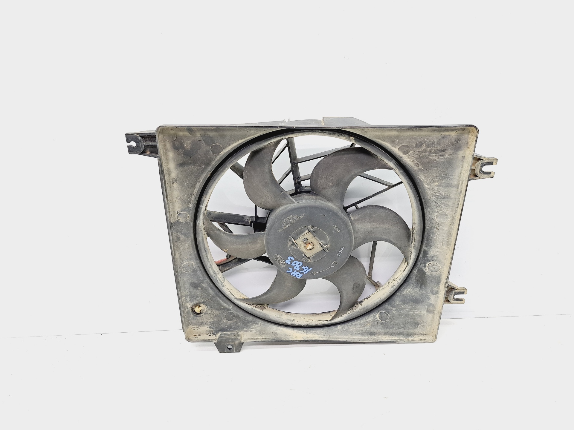 HYUNDAI Lantra J2 (1995-2000) Diffuser Fan 4548548 23331762