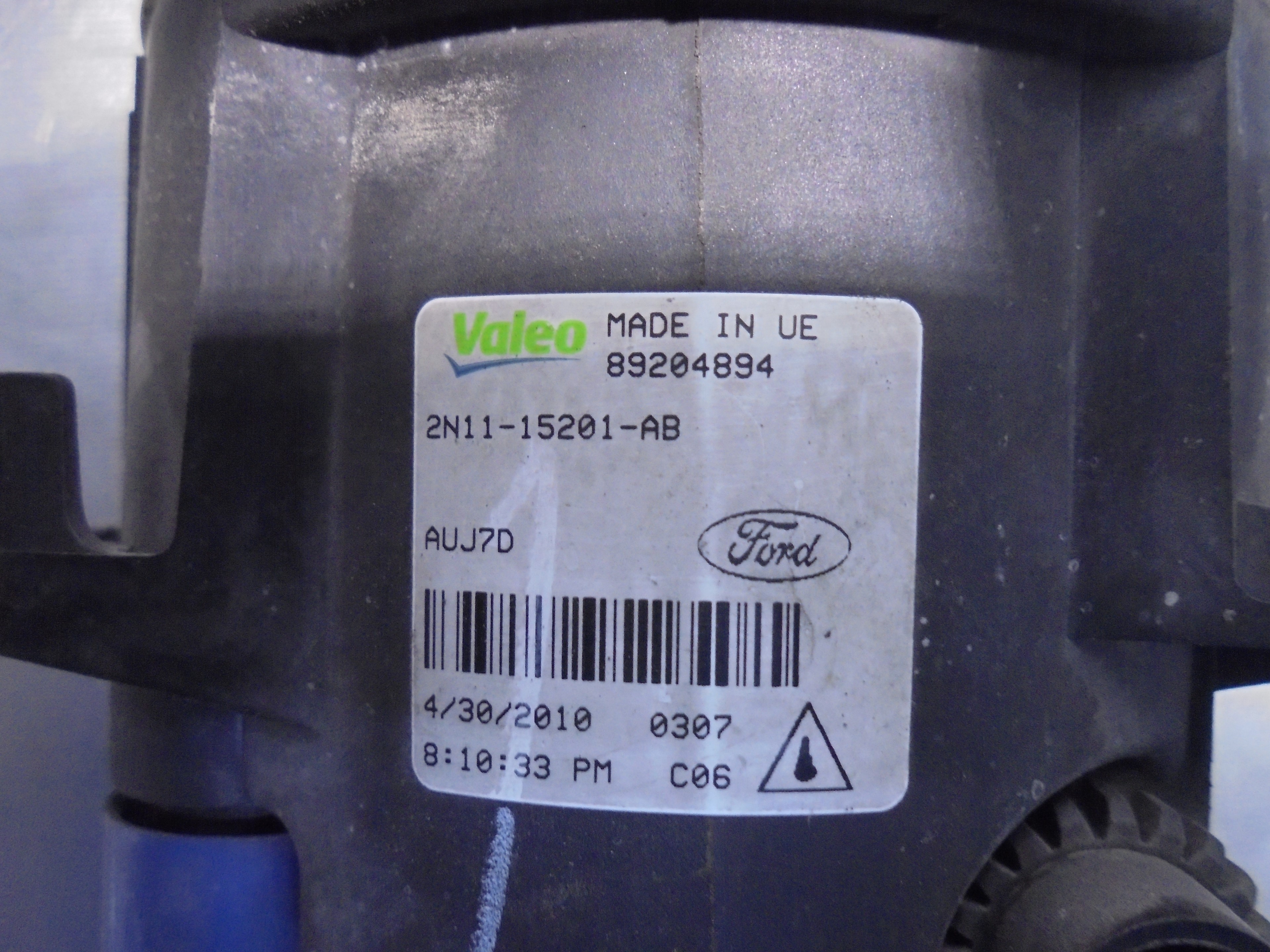 FORD Fiesta 5 generation (2001-2010) Vasen etusumuvalo 2N1115201AB 23321711