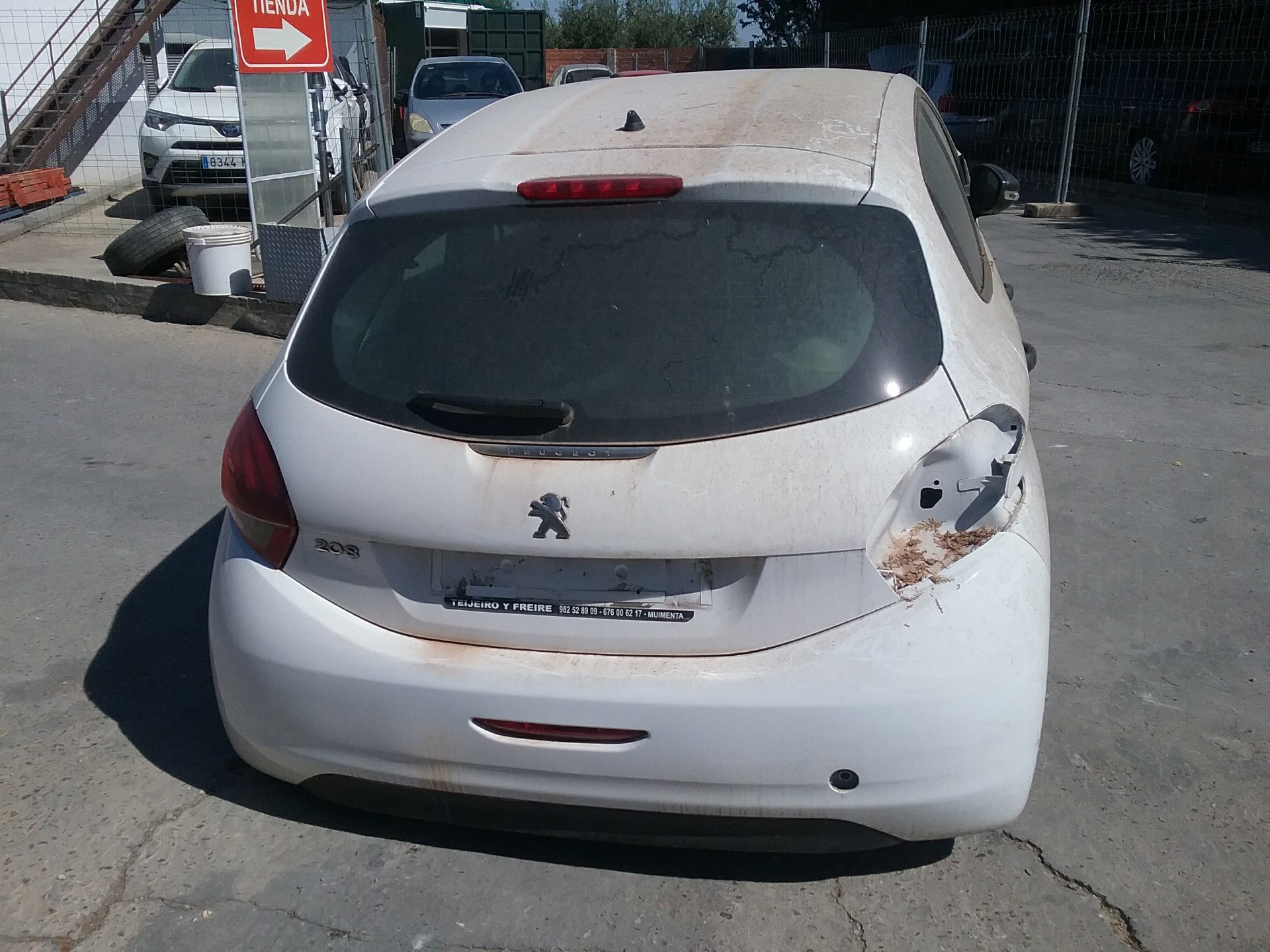 PEUGEOT 208 Peugeot 208 (2012-2015) Замок правої передньої двері 9812500780 25964981