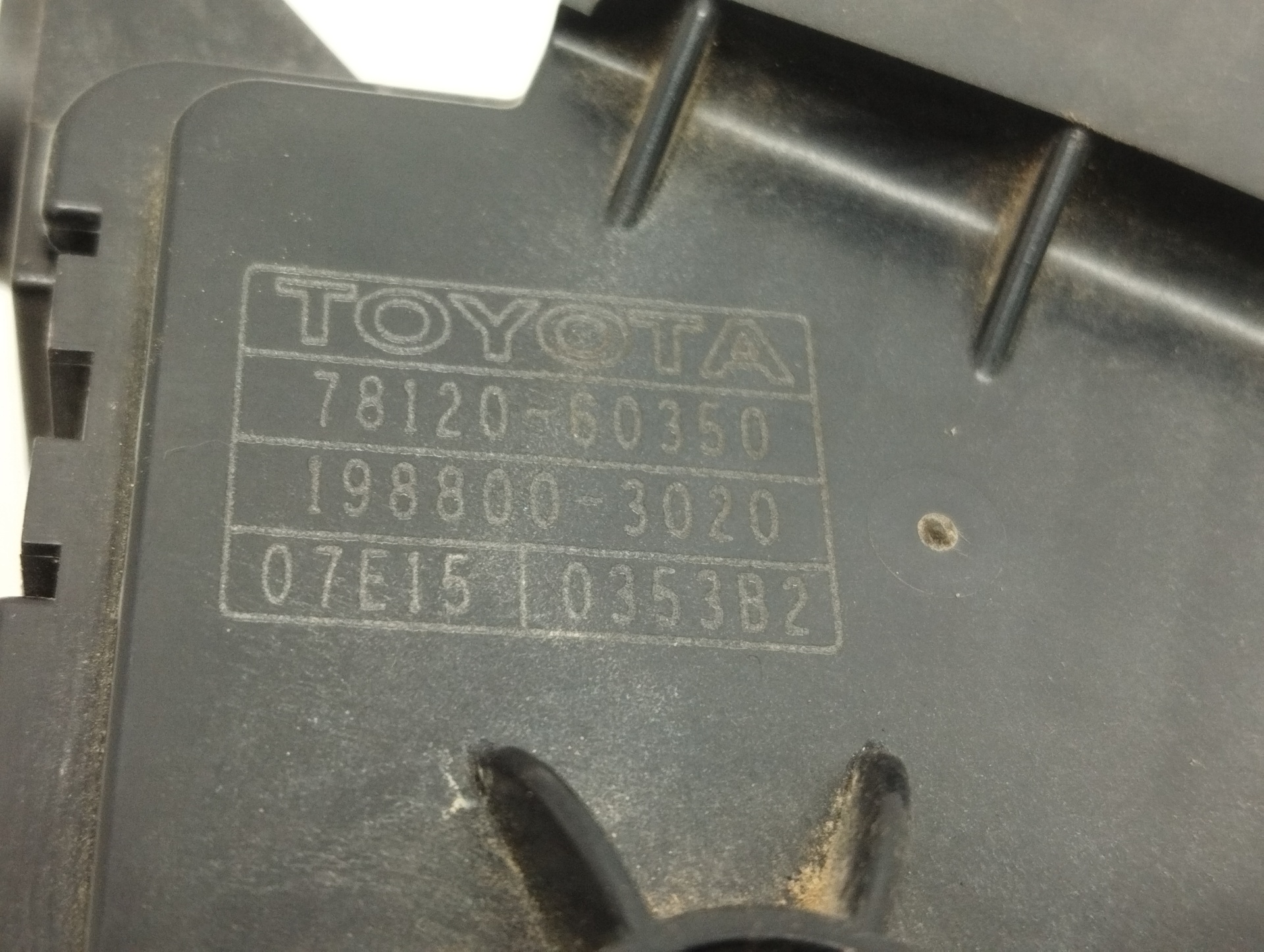 TOYOTA Land Cruiser 70 Series (1984-2024) Педал на газта 7812060350 25307310