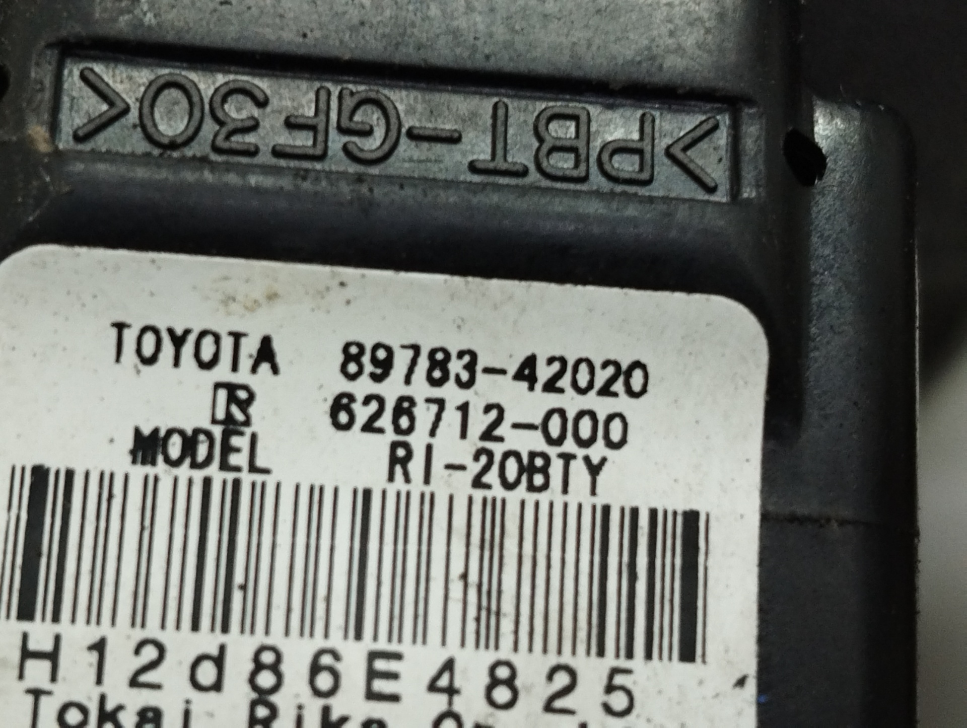 TOYOTA RAV4 2 generation (XA20) (2000-2006) Tenningslås 8978342020 25209297