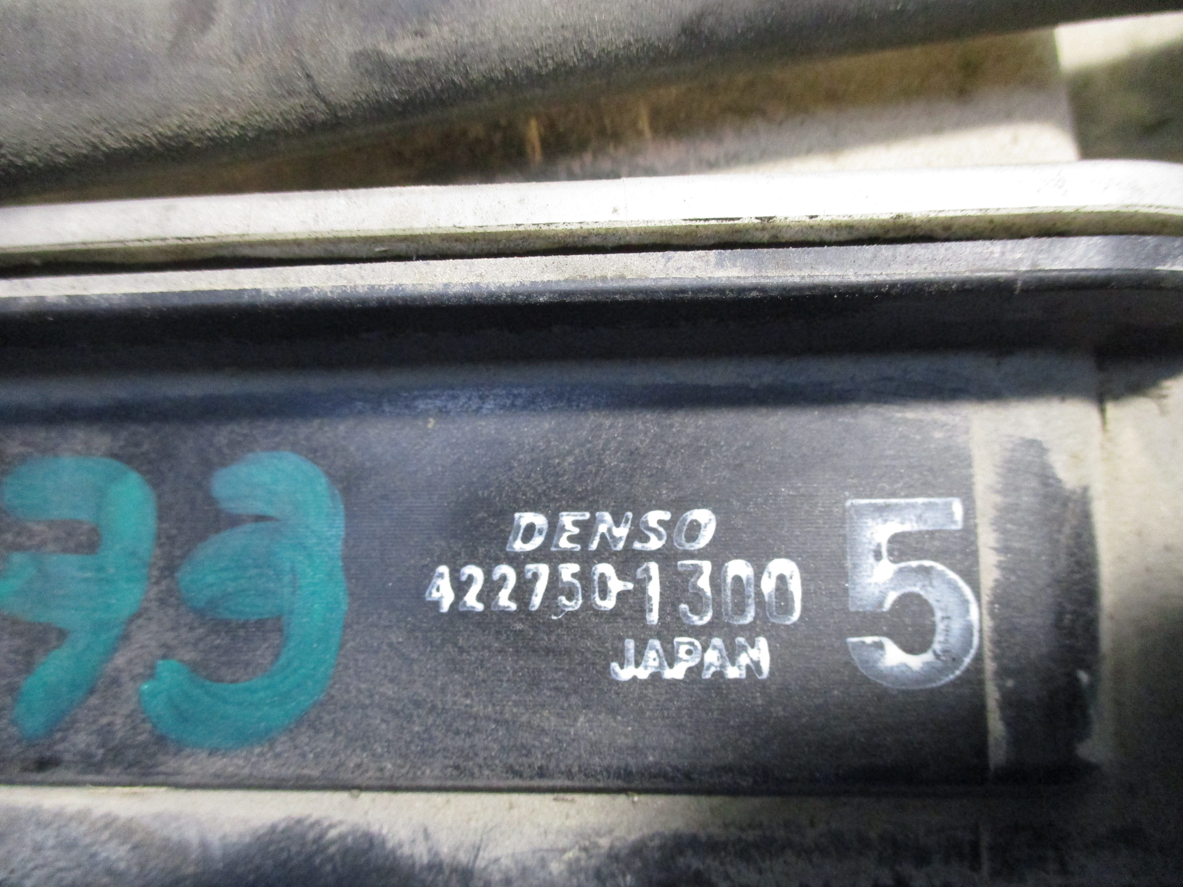 TOYOTA Prius 2 generation (XW20) (2003-2011) Diffusor fläkt 4227501300 23322774