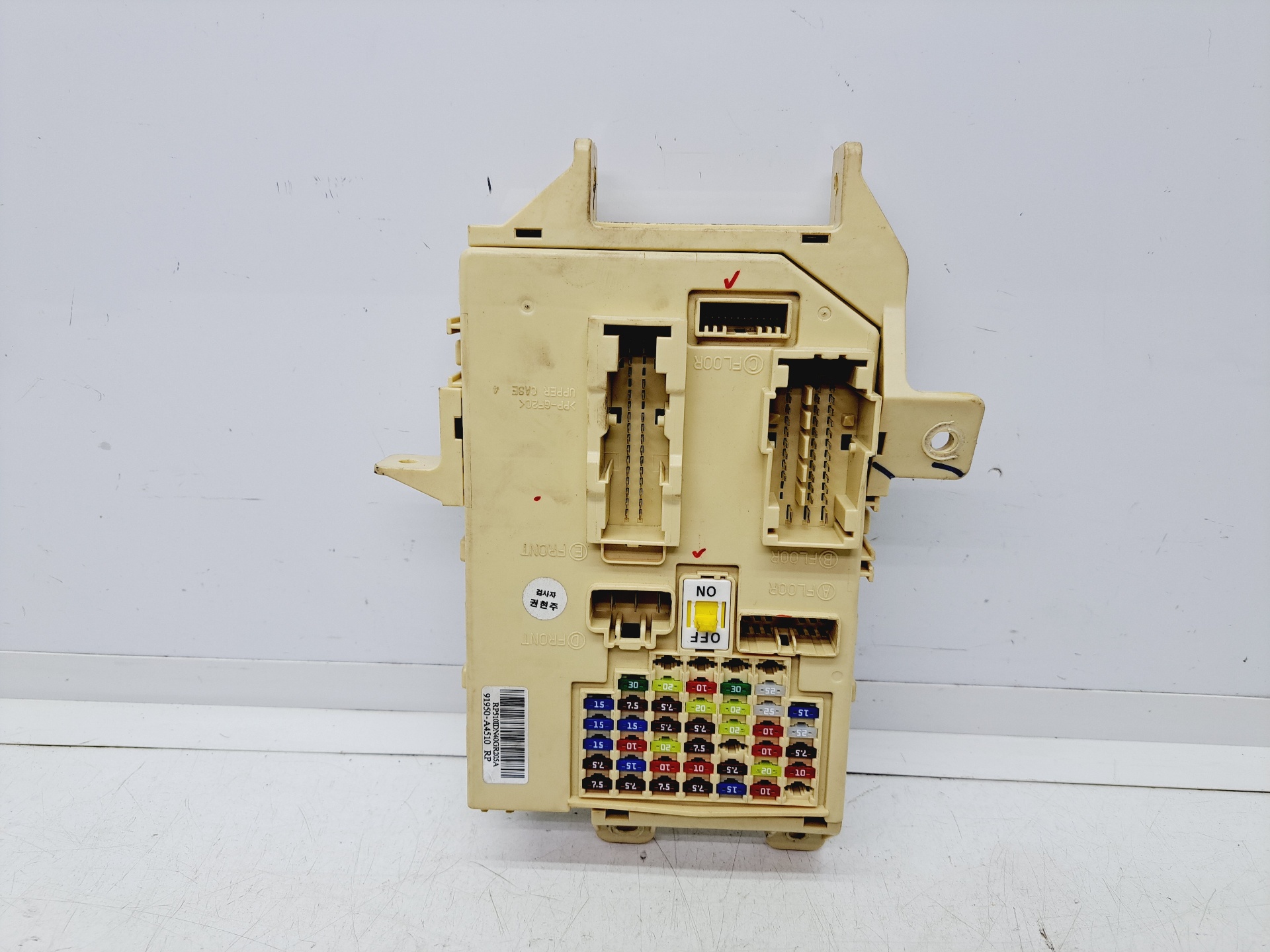 KIA Carens 3 generation (RP) (2013-2019) Fuse Box 91950A4510 25436141