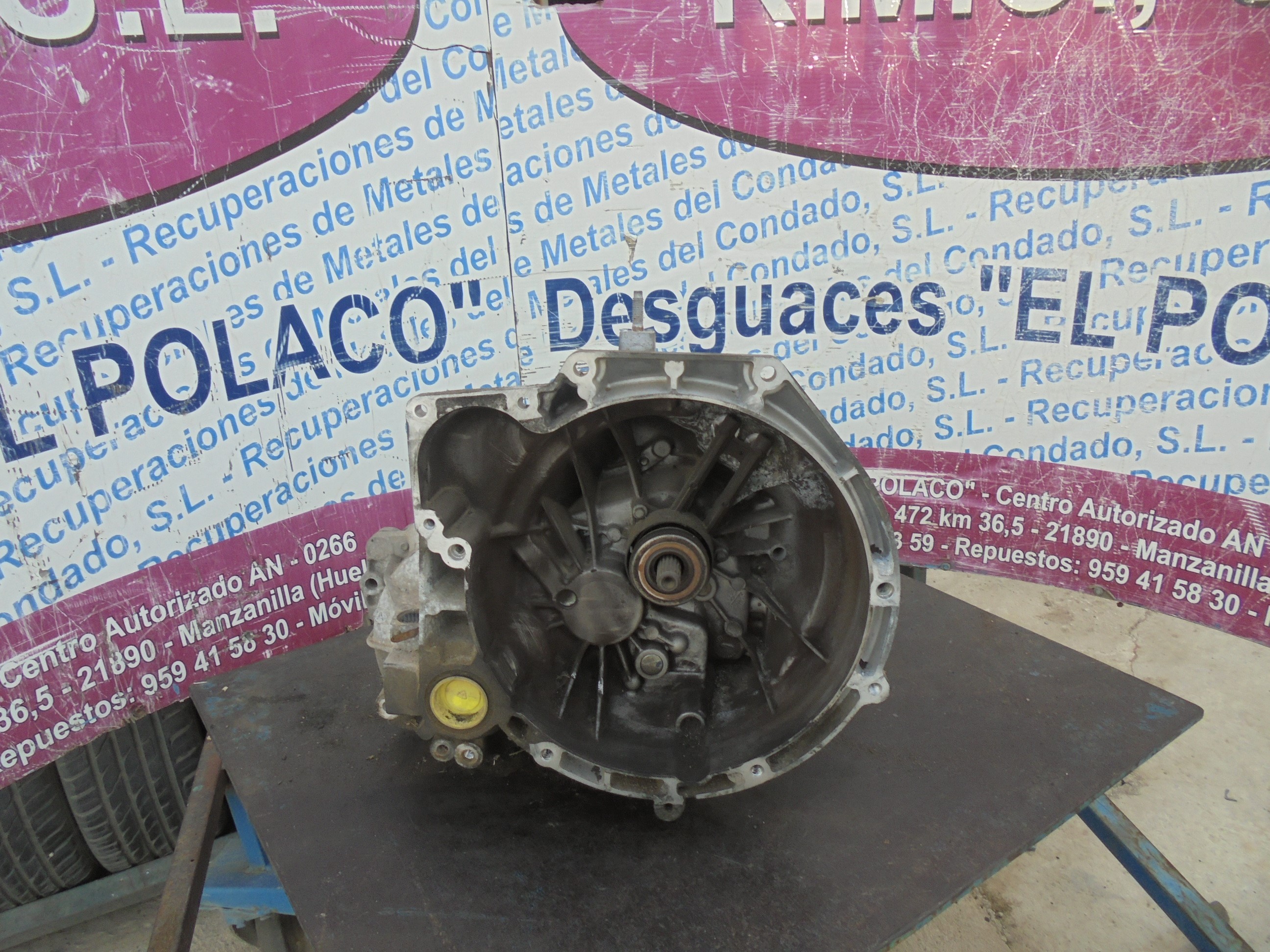 FORD Fiesta 5 generation (2001-2010) Коробка передач 2N1R7002ED 23649470