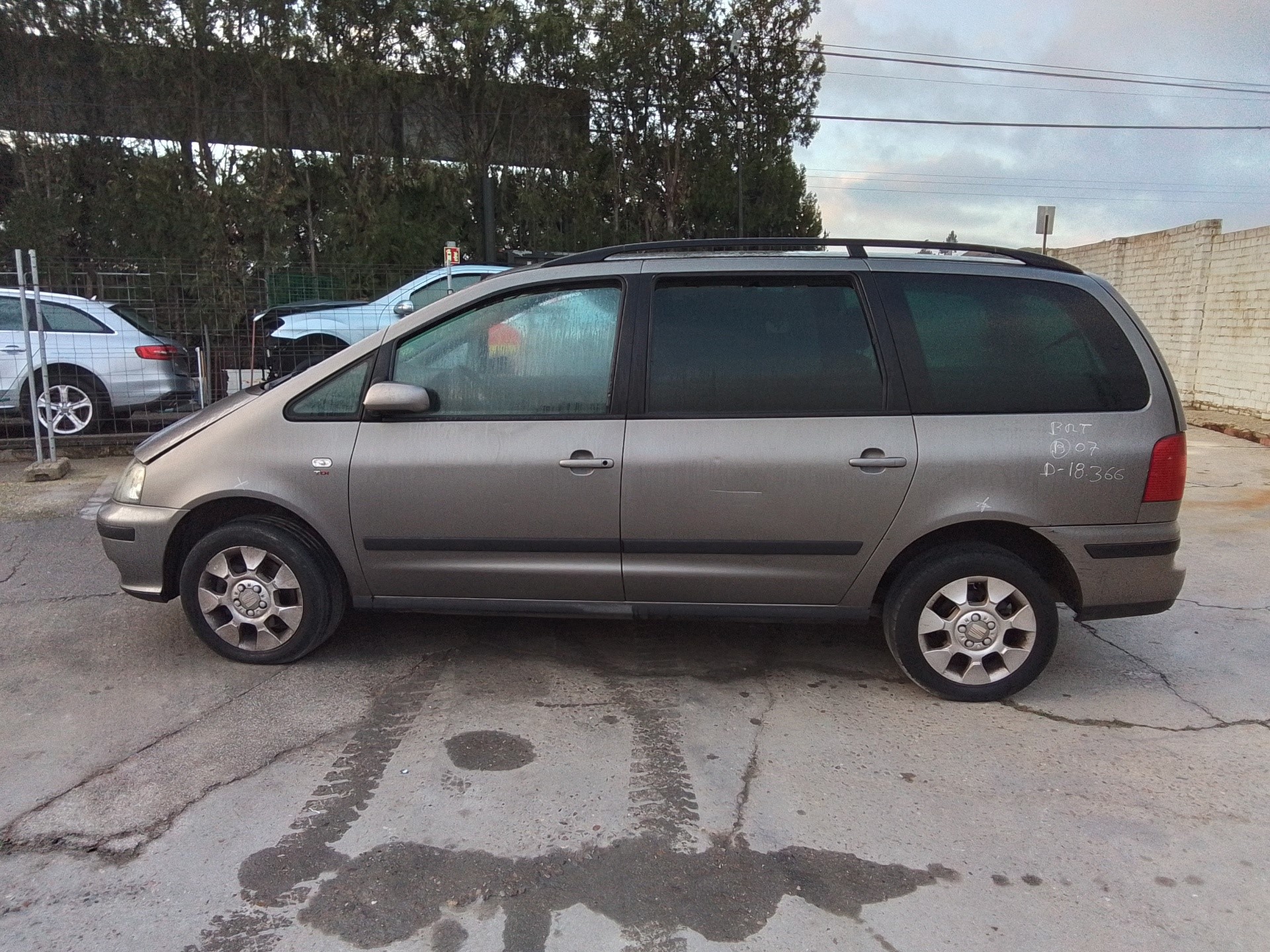 SEAT Alhambra 2 generation (2010-2021) Другая деталь 7M3145957C 25086939