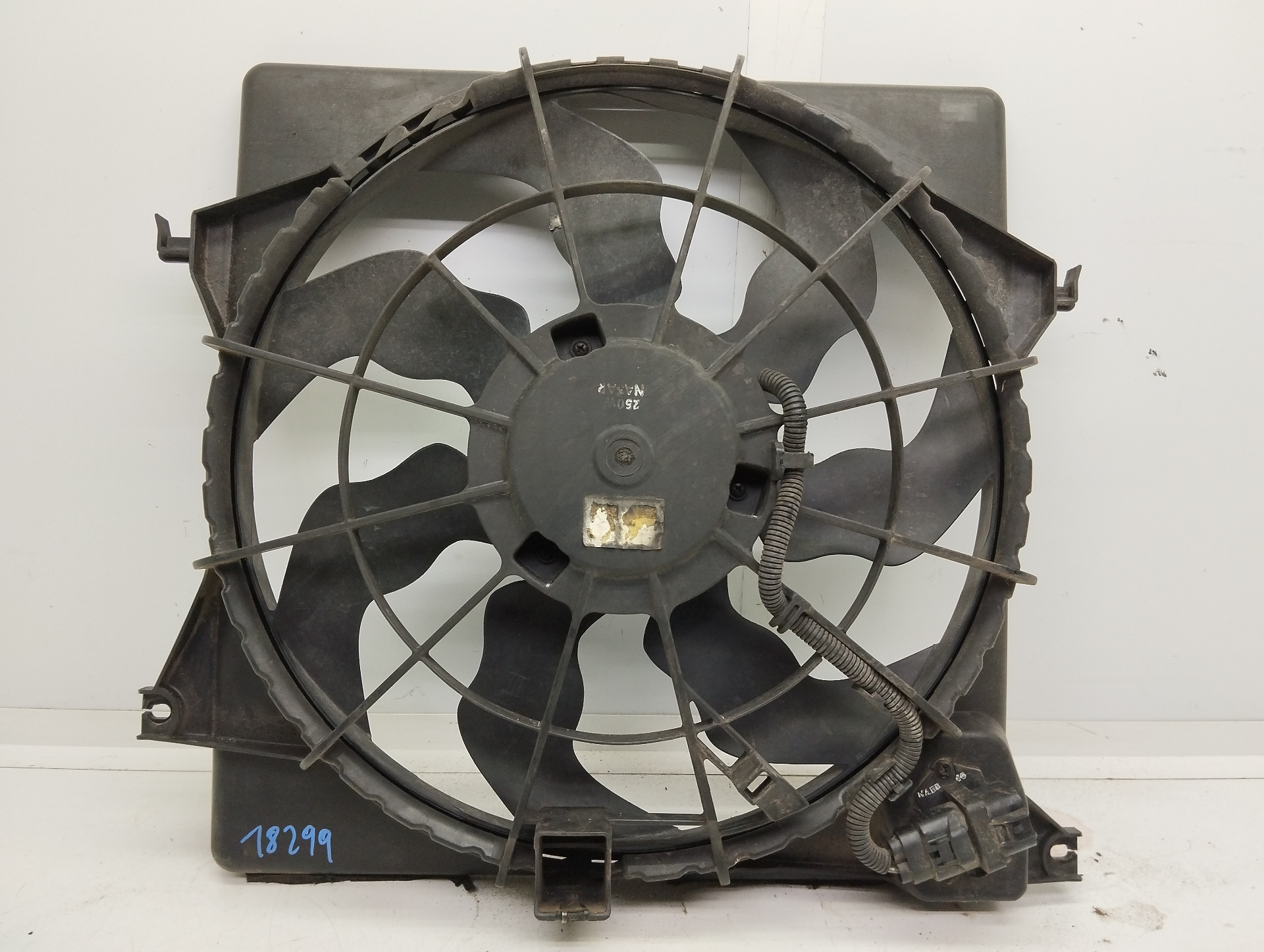 KIA Carens 3 generation (RP) (2013-2019) Diffuser Fan 25436183