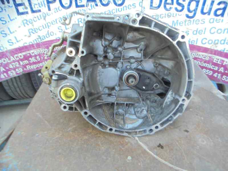 PEUGEOT 206 1 generation (1998-2009) Коробка передач 20CP57 23649593