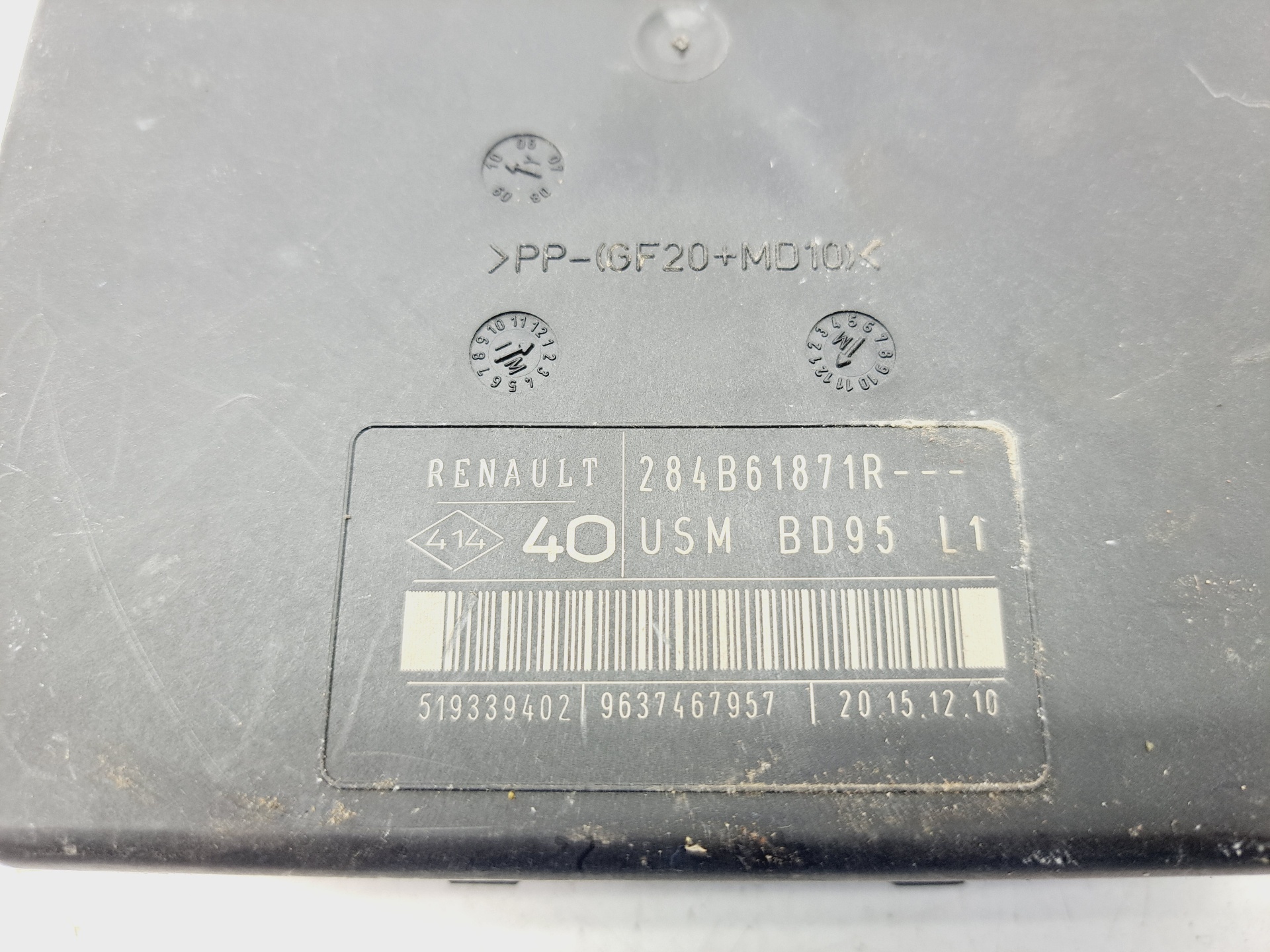 VAUXHALL Блок предохранителей 284B61871R 25401196