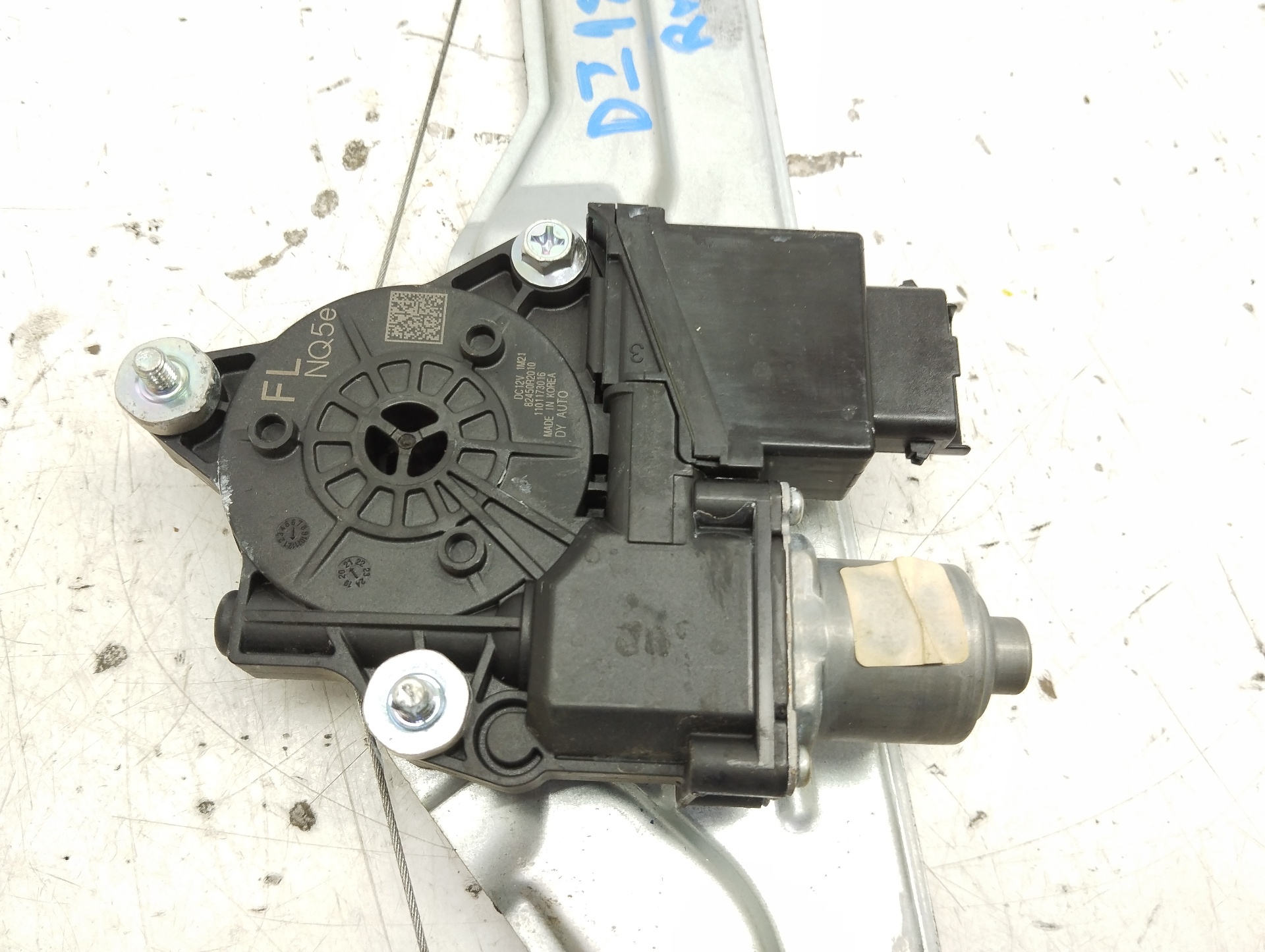 TOYOTA Yaris 2 generation (2005-2012) Front Left Door Window Regulator 617034603 25424896