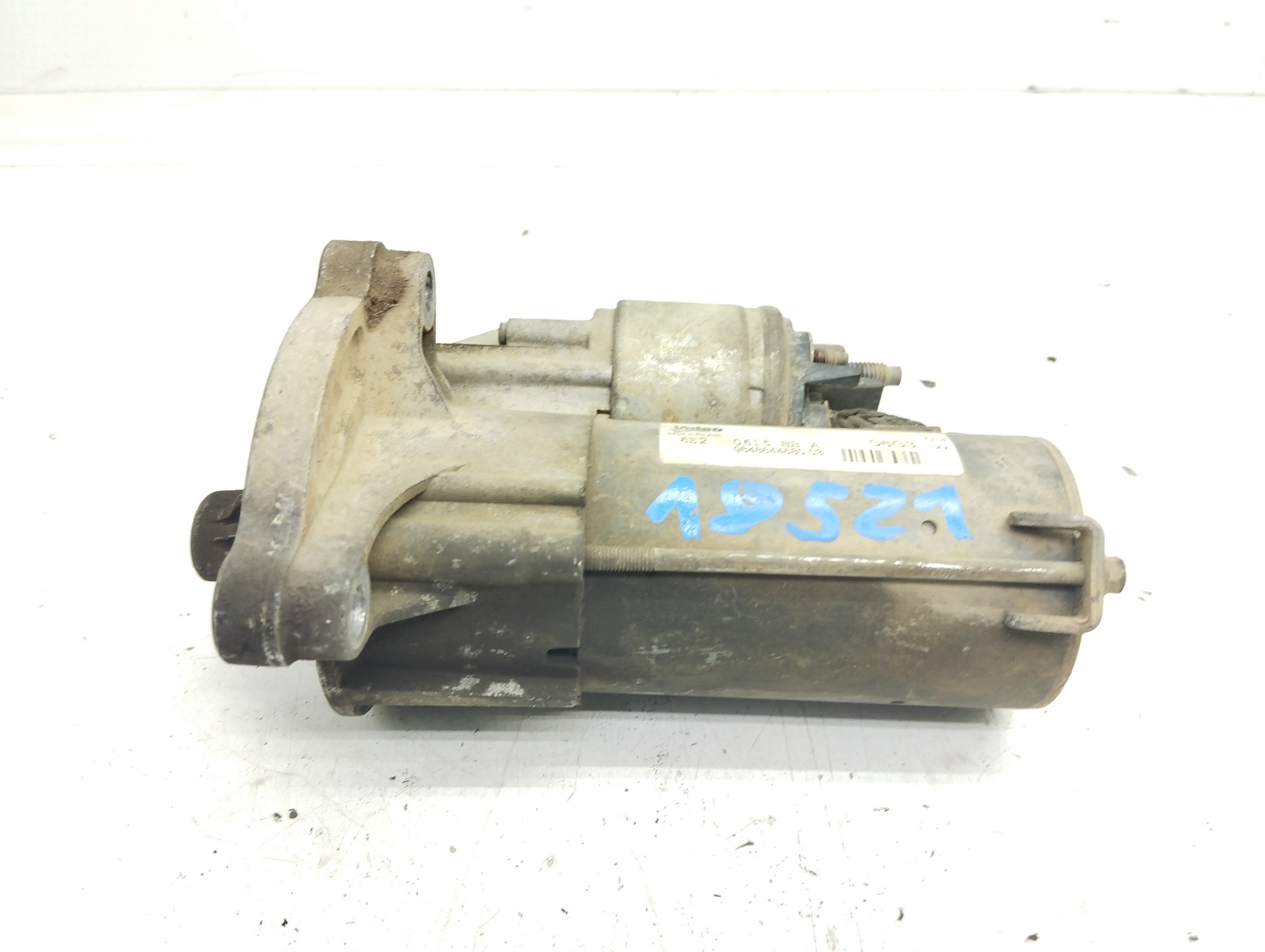 CITROËN C3 1 generation (2002-2010) Starter Motor 9648644680 25393304