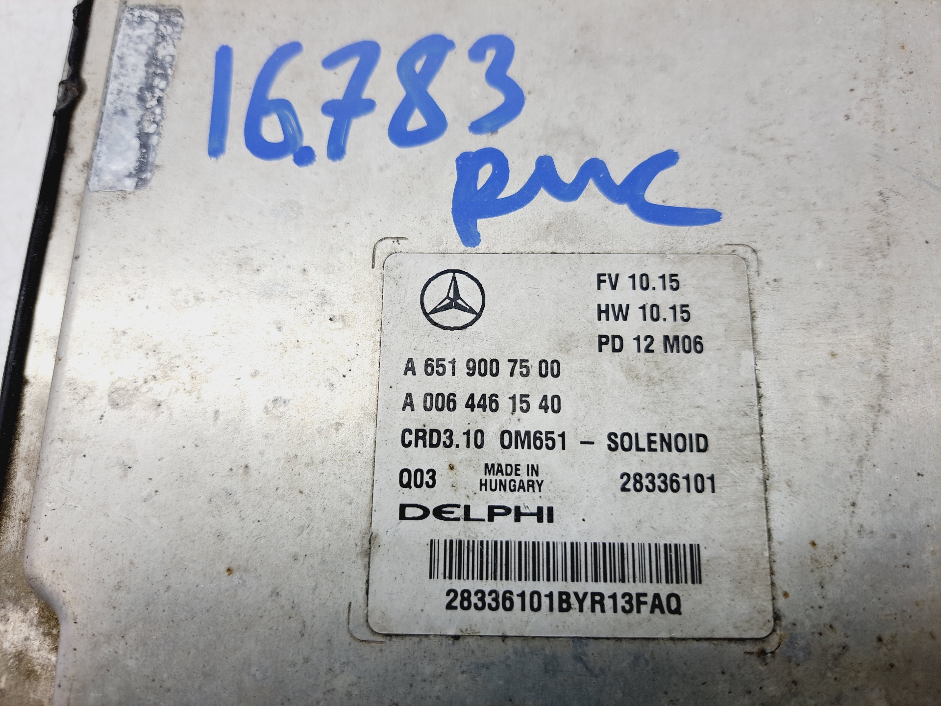 MERCEDES-BENZ C-Class W204/S204/C204 (2004-2015) Motorkontrolenhed ECU A6519007500 23332535