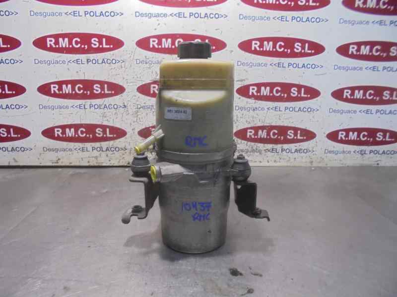 FORD Focus 2 generation (2004-2011) Power Steering Pump 4M513K514AD 21954242