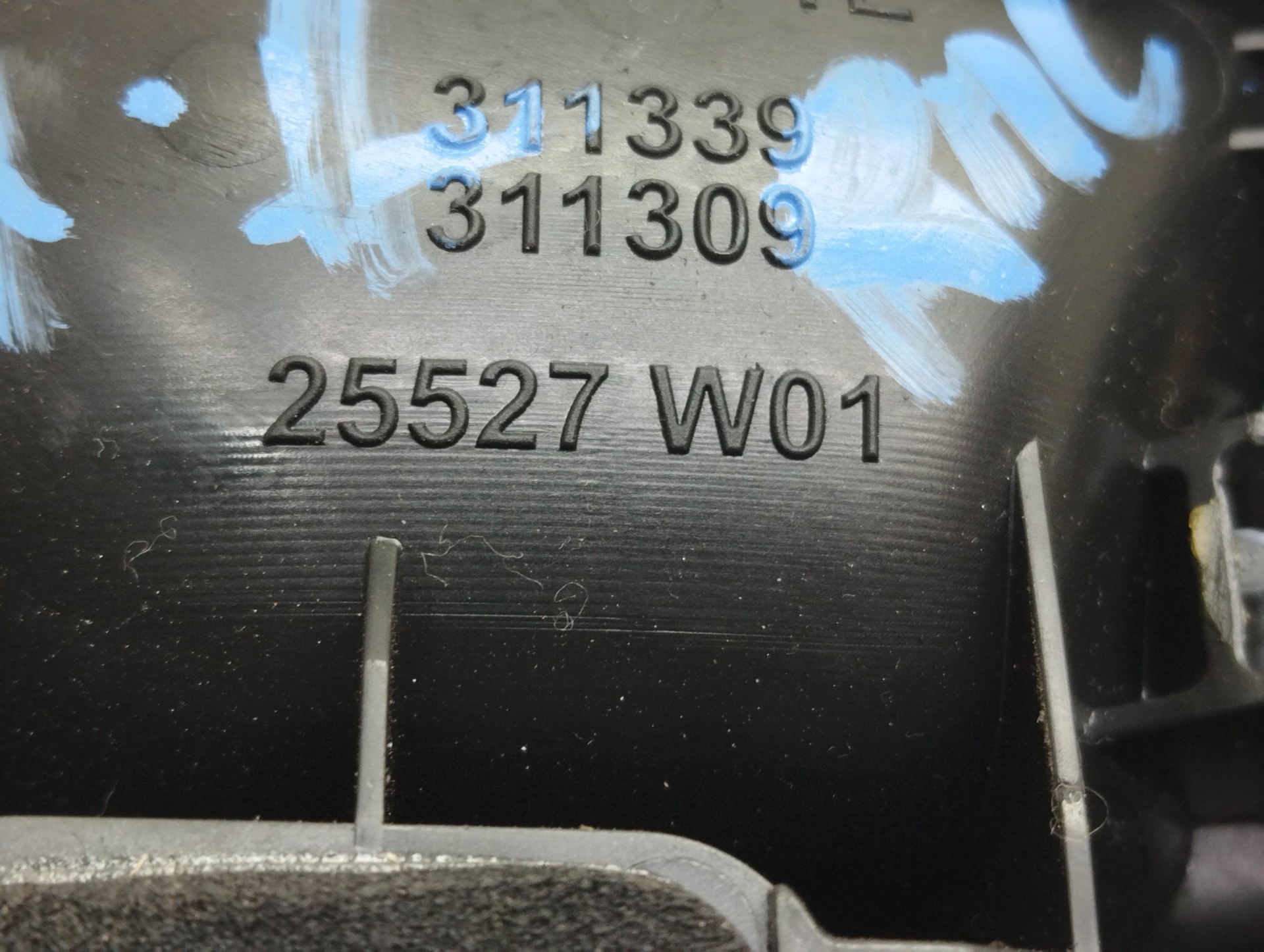 PEUGEOT 308 T9 (2013-2021) Left Rear Internal Opening Handle 98201553VV 25372006