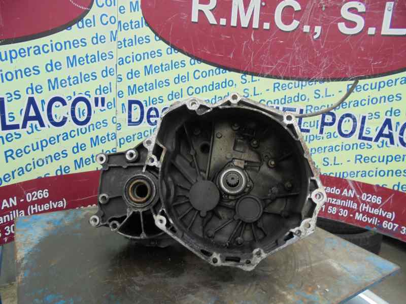 OPEL Astra H (2004-2014) Коробка передач F23 23343790