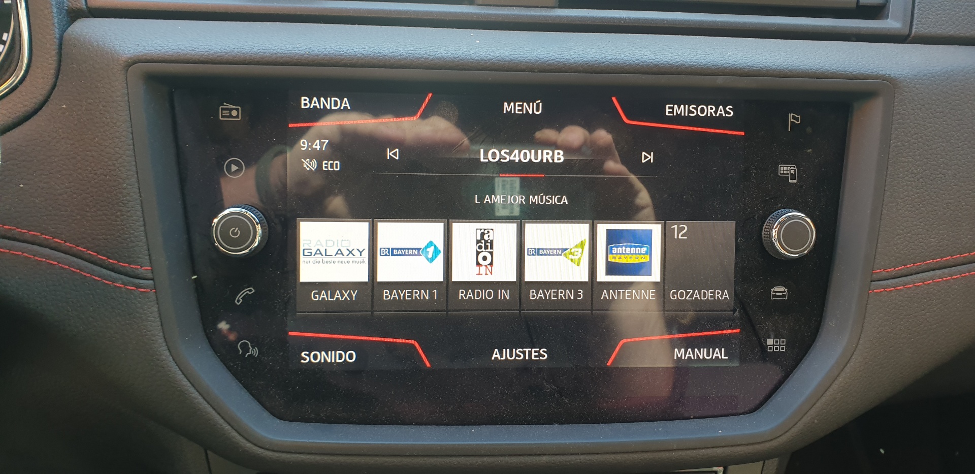 SEAT Arona 1 generation (2017-2024) Music Player With GPS 5F035846C 20797212