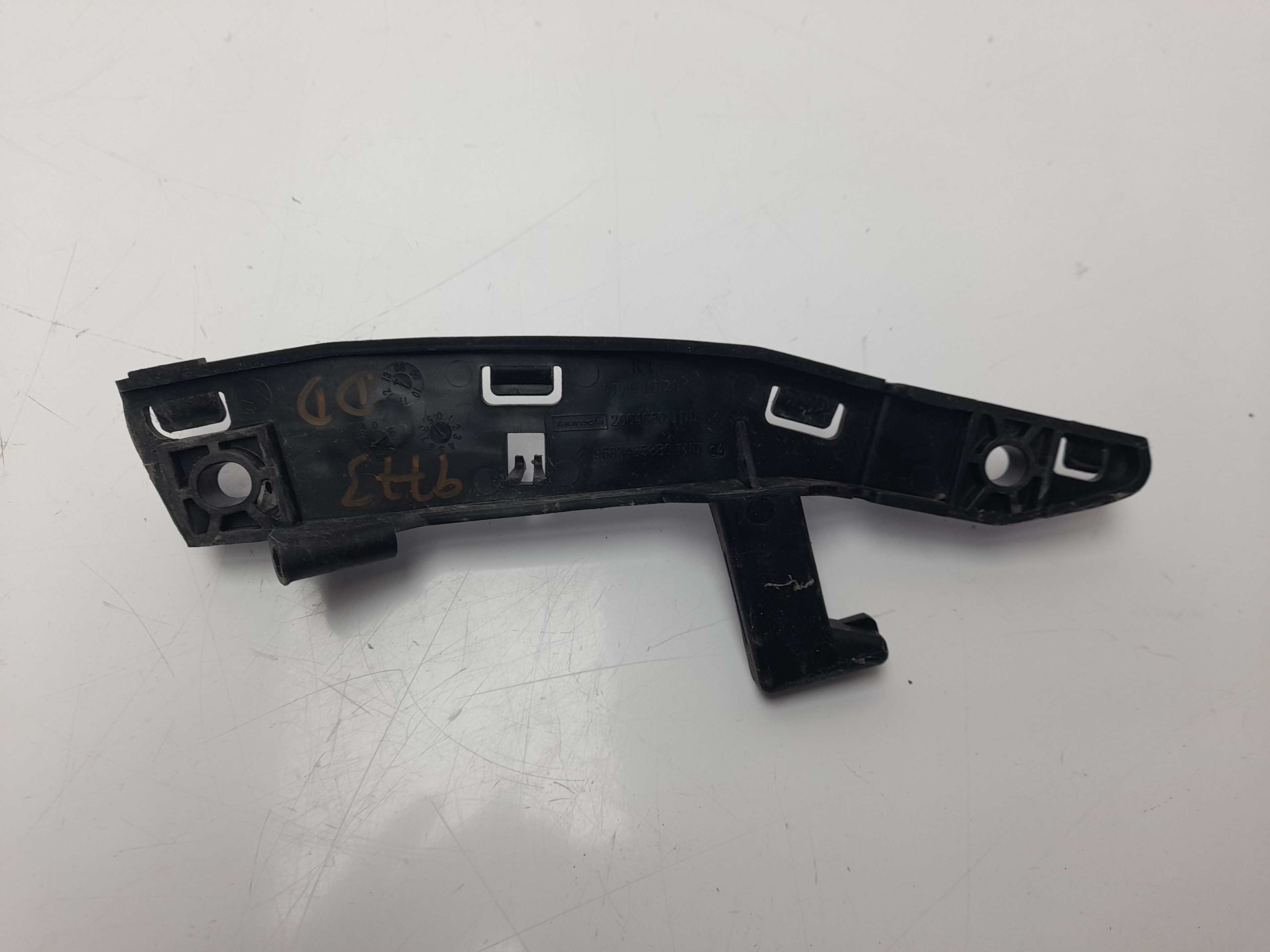 CITROËN Megane 3 generation (2008-2020) Other Trim Parts 9683465880 18738655