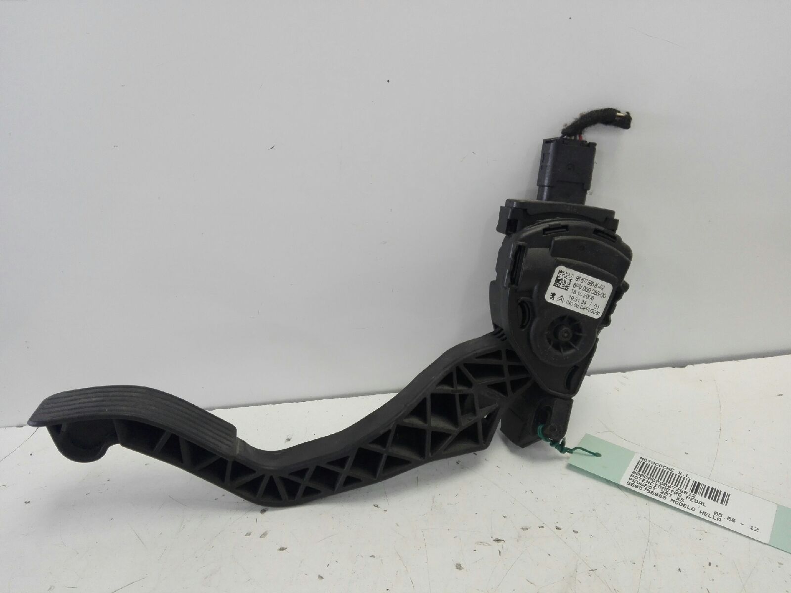 PEUGEOT 207 1 generation (2006-2009) Other Body Parts 9680756880 18562991