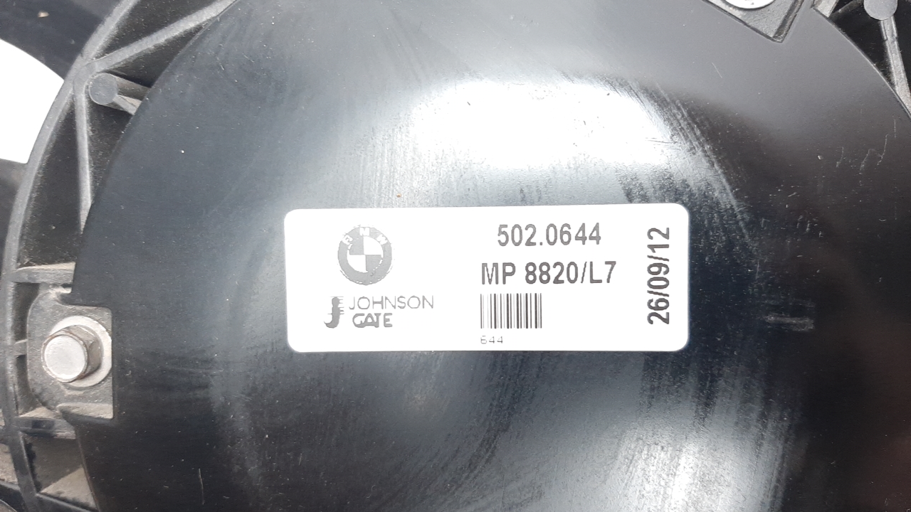 BMW 3 Series F30/F31 (2011-2020) Вентилатор с дифузьор 5020644 24015146