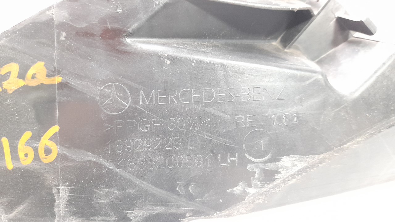 MERCEDES-BENZ GL-Class X166 (2012-2015) Другие отделочные детали A1666200591 23972750