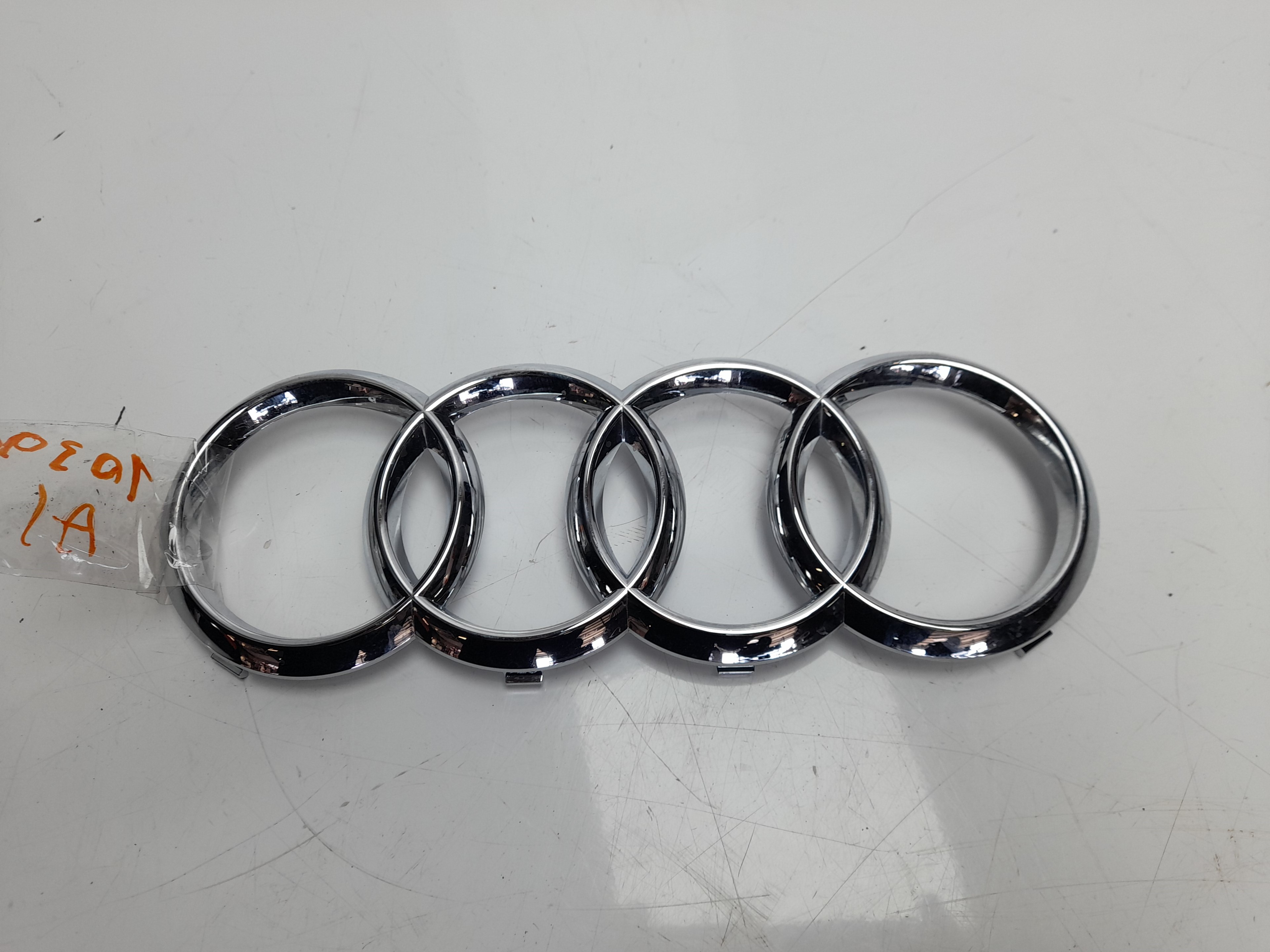 AUDI A1 GB (2018-2024) Muut trimmausosat 8T0853605 24029786