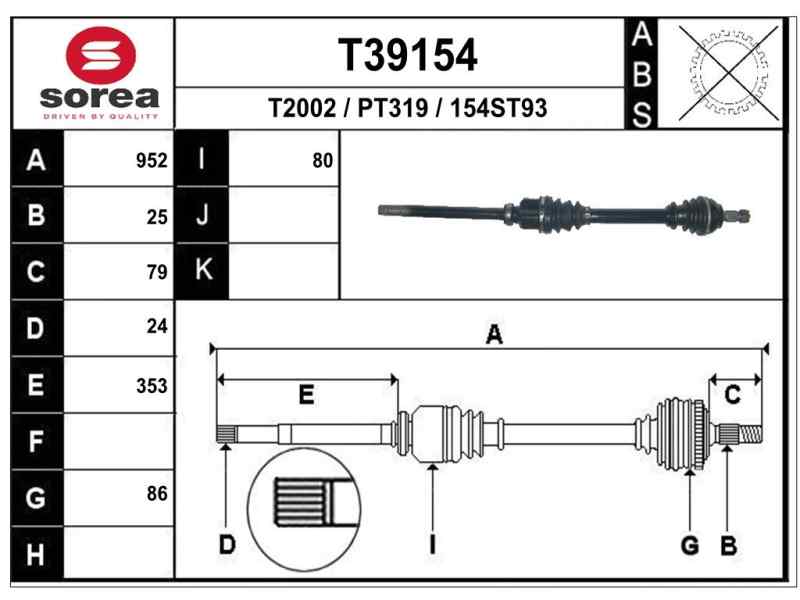 PEUGEOT 5008 1 generation (2009-2016) Arbre de transmission avant droit 9661107480 18507676