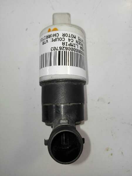 CITROËN C4 1 generation (2004-2011) Washer Tank Motor 643475 18518531