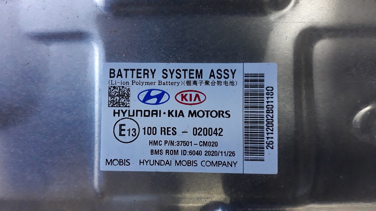 HYUNDAI Kona 1 generation (2017-2024) Elektromobilių (hibridų) baterija 37501CM020 24547790