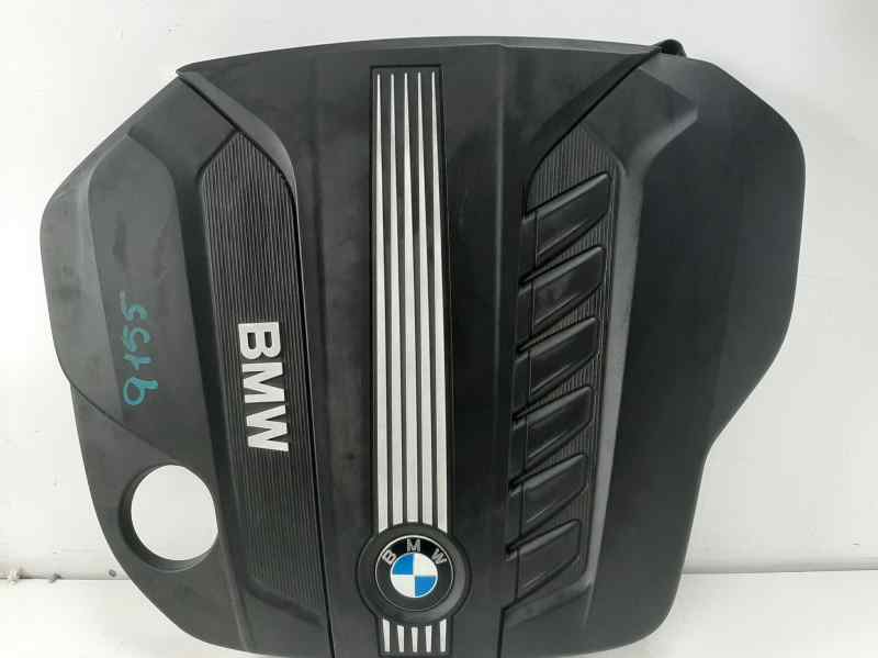 BMW X6 E71/E72 (2008-2012) Защита двигателя 13717811025 24011540