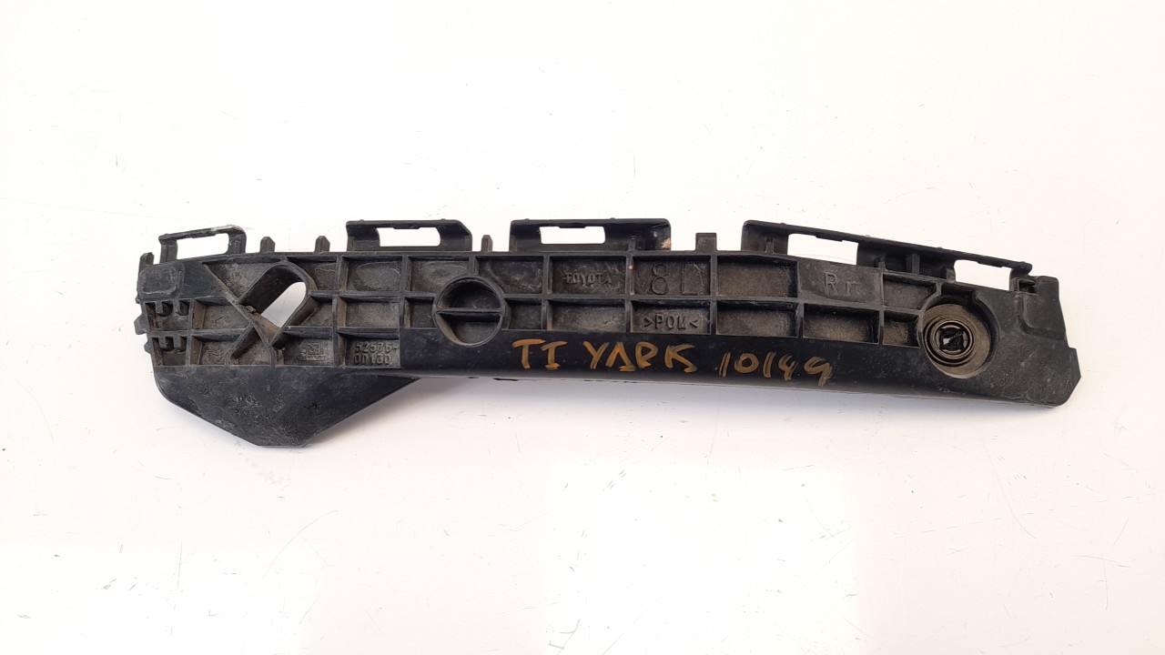 TOYOTA Yaris 3 generation (2010-2019) Other Trim Parts 525760D130 18692388