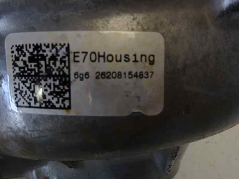 BMW X6 E71/E72 (2008-2012) Front Transfer Case 7552533 18552044