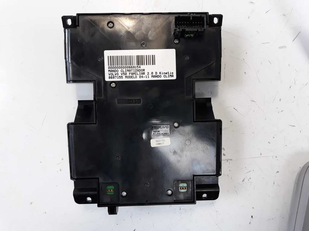 TOYOTA V50 1 generation (2003-2012) Unité de climatisation 8697155 18533747