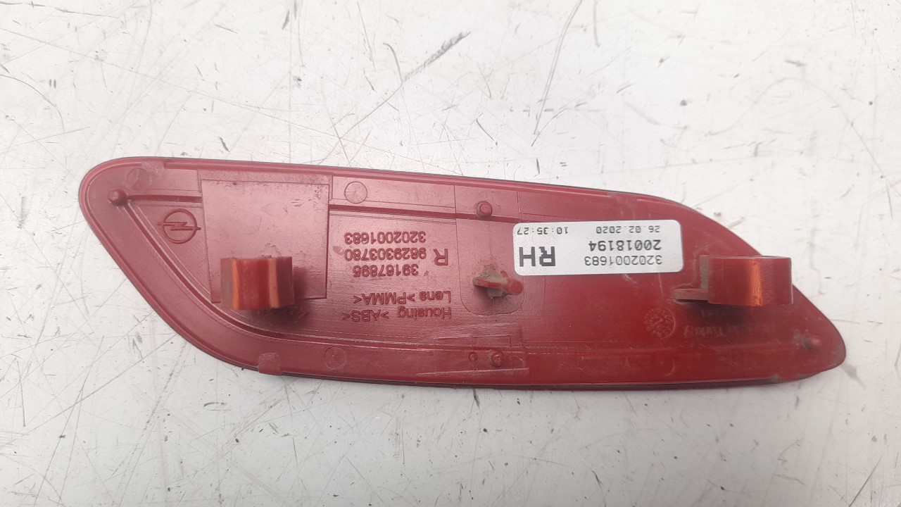 OPEL Corsa F (2019-2023) Other parts of the rear bumper 9829303780 25919309