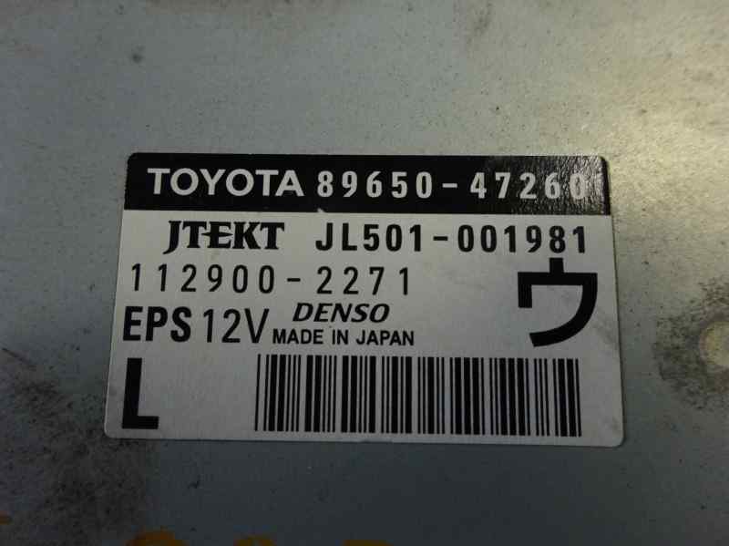 TOYOTA Prius Plus 1 generation (2012-2020) Другие блоки управления 8965047260 18494121