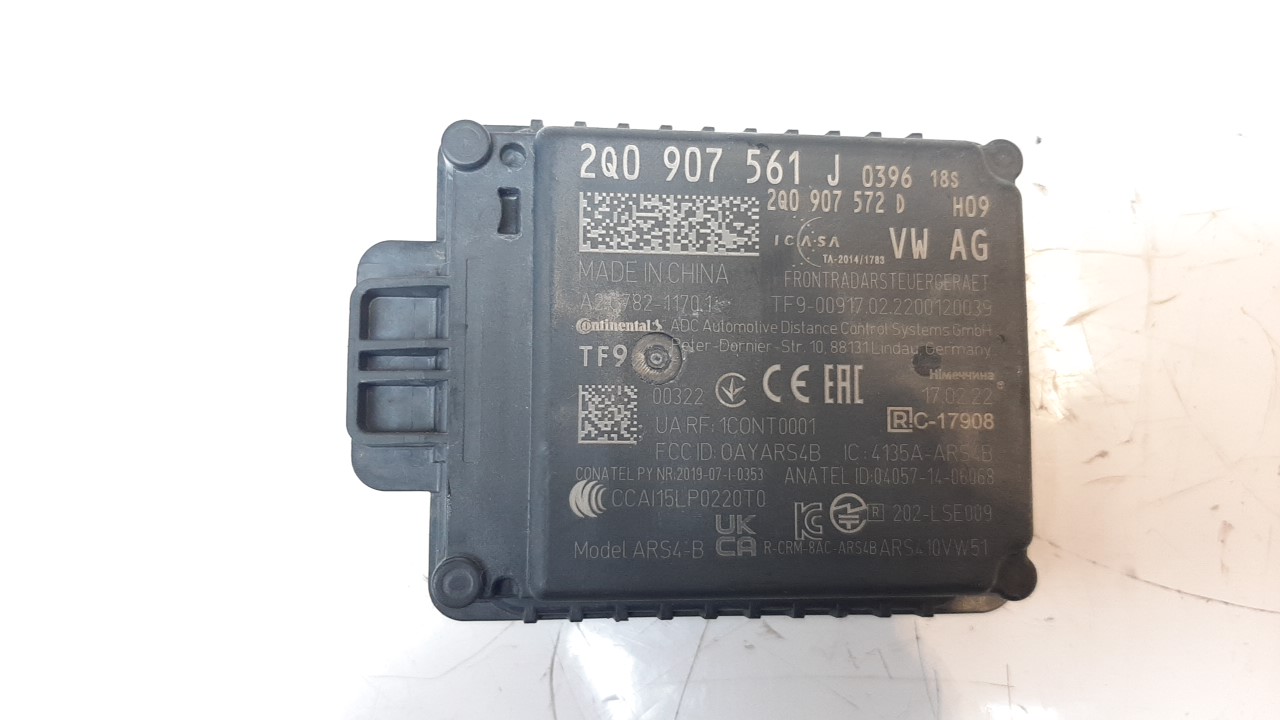 SEAT Alhambra 2 generation (2010-2021) Other Control Units 2Q0907561J 23972825