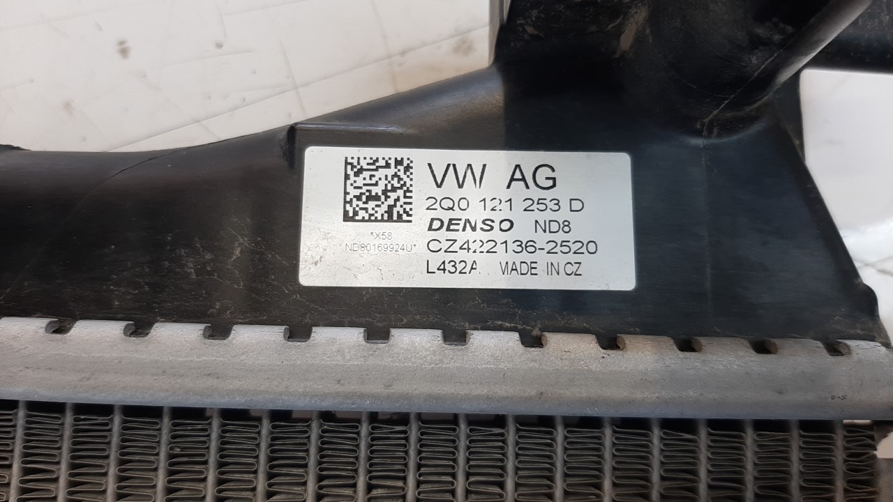 AUDI A1 GB (2018-2024) Aušinimo radiatorius 2Q0121253D, 550232 23978843