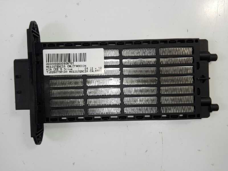 KIA Cee'd 2 generation (2012-2018) Innvendig varmemotstand 710260730100 18510545