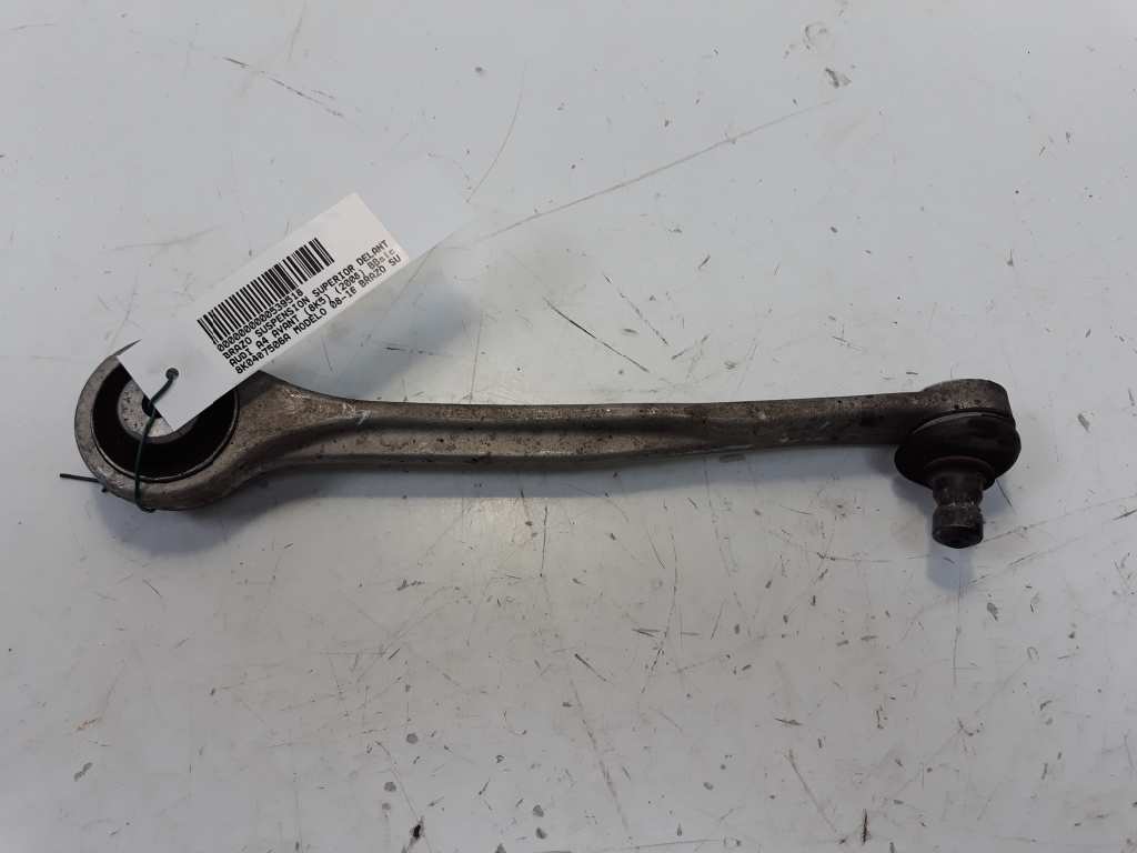 AUDI A5 8T (2007-2016) Främre Vänster Övre Wishbone Arm 8K0407506A 18493245